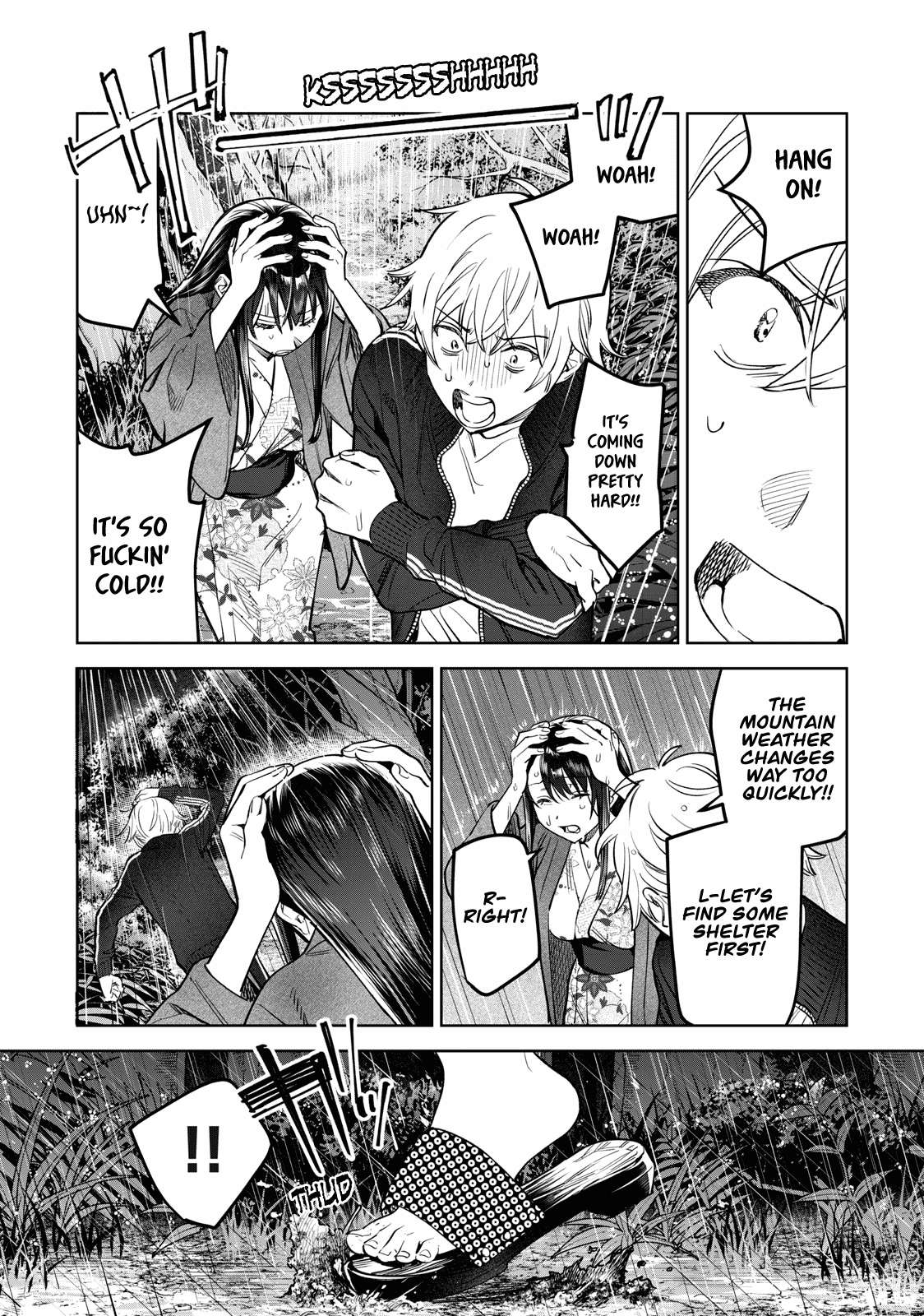 Read Hajirau Kimi ga Mitainda Manga Online