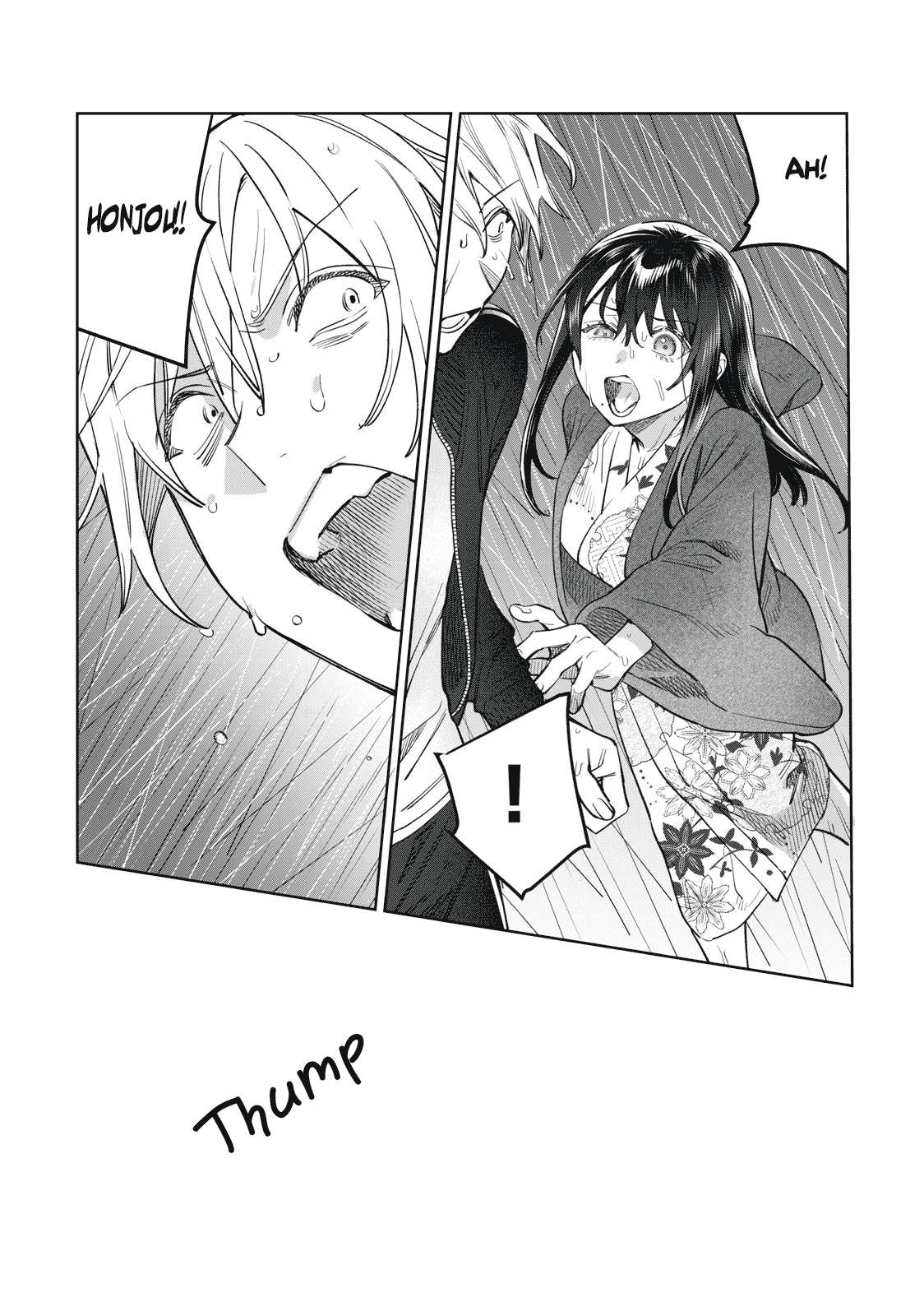 Read Hajirau Kimi ga Mitainda Manga Online