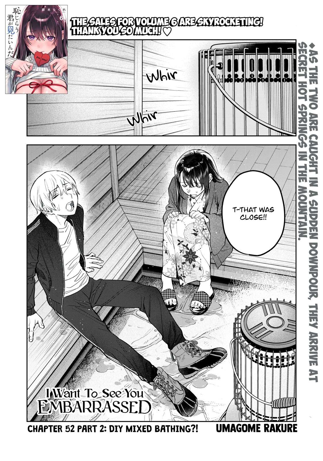 Read Hajirau Kimi ga Mitainda Manga Online