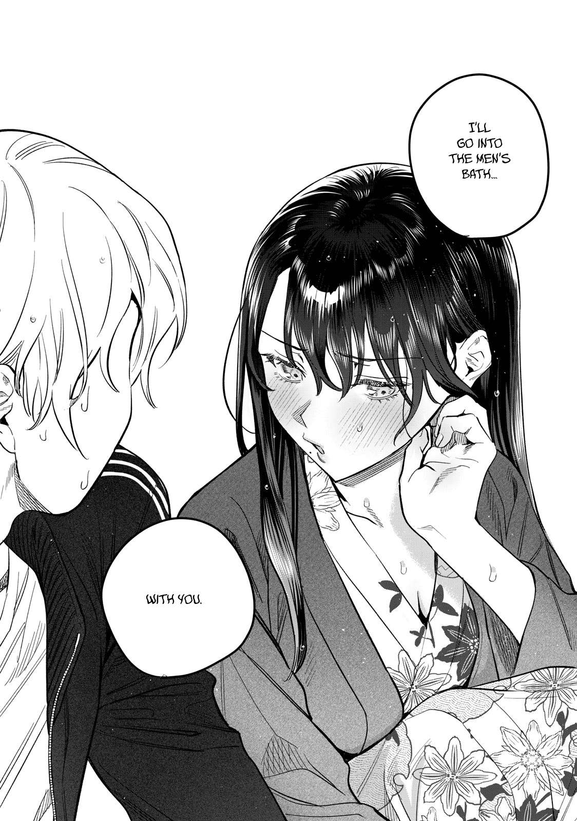 Read Hajirau Kimi ga Mitainda Manga Online