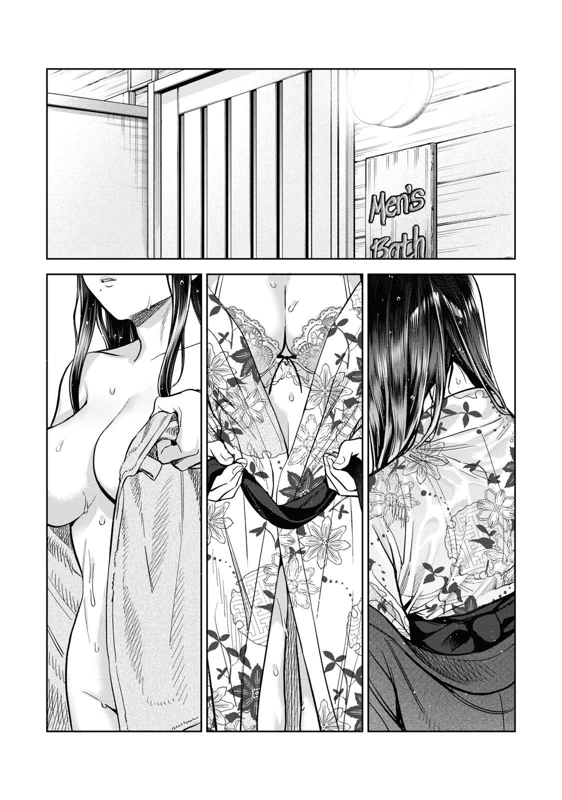 Read Hajirau Kimi ga Mitainda Manga Online