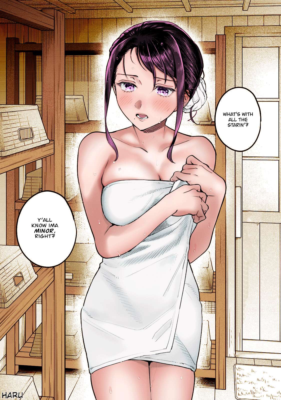 Read Hajirau Kimi ga Mitainda Manga Online