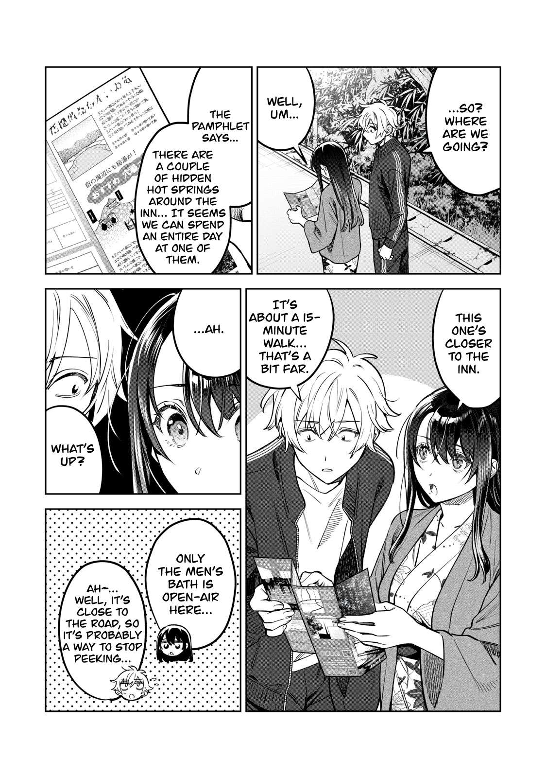 Read Hajirau Kimi ga Mitainda Manga Online