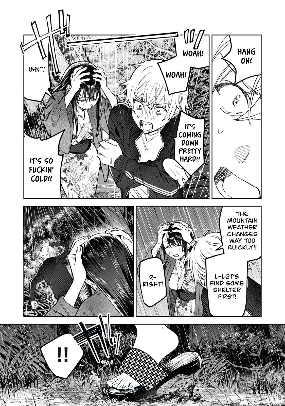Read Hajirau Kimi ga Mitainda Manga Online