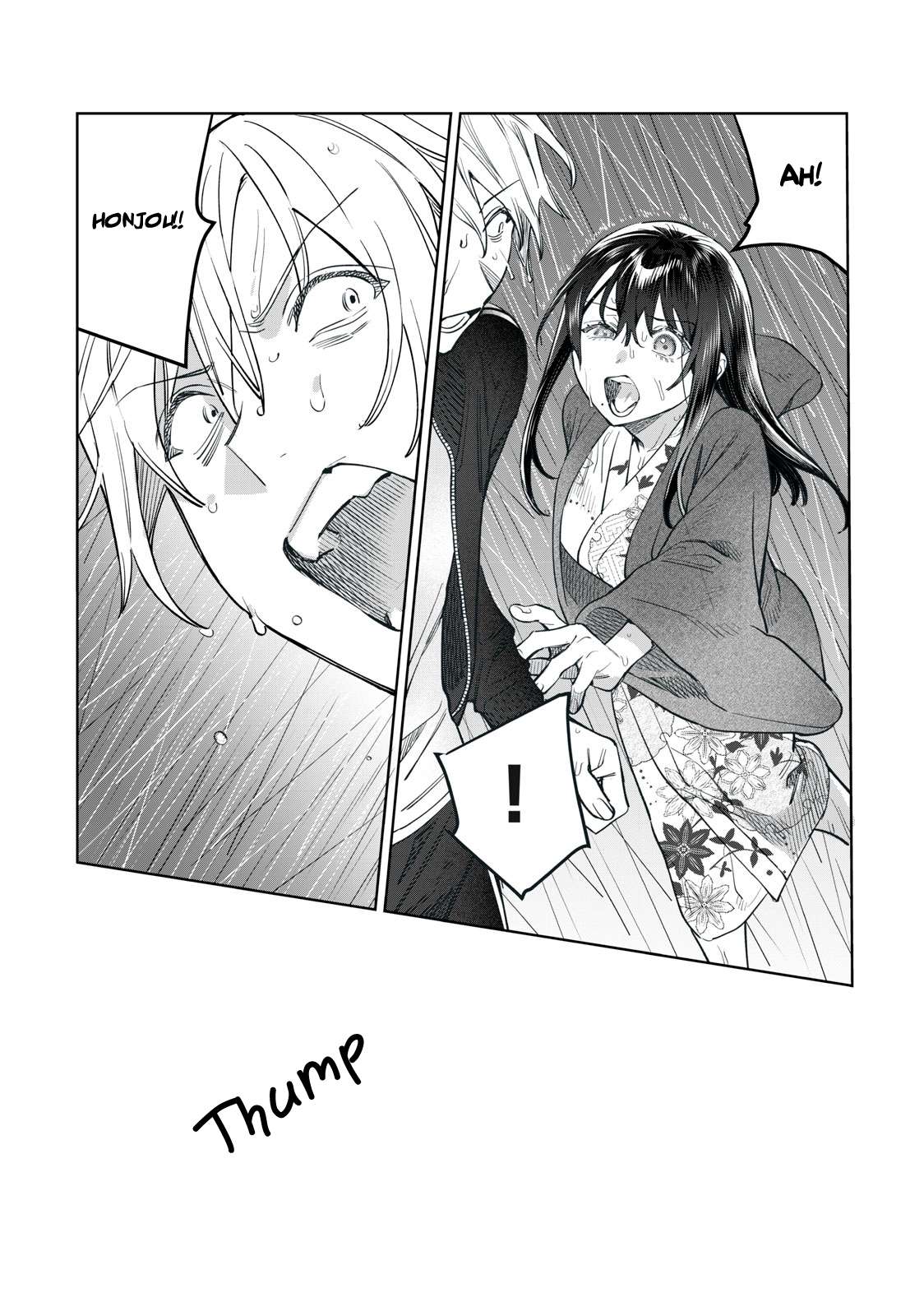 Read Hajirau Kimi ga Mitainda Manga Online