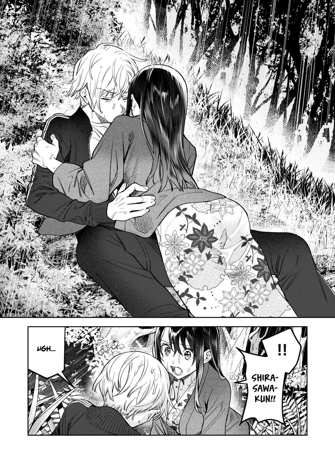 Read Hajirau Kimi ga Mitainda Manga Online