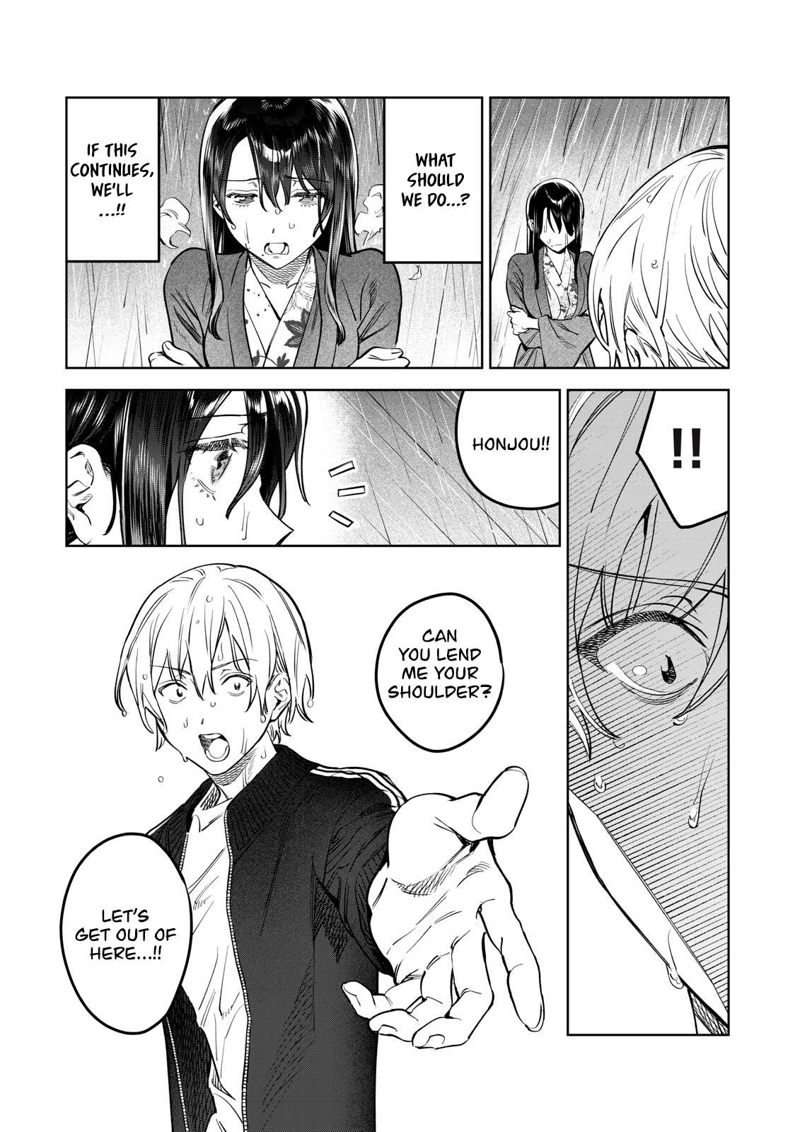 Read Hajirau Kimi ga Mitainda Manga Online