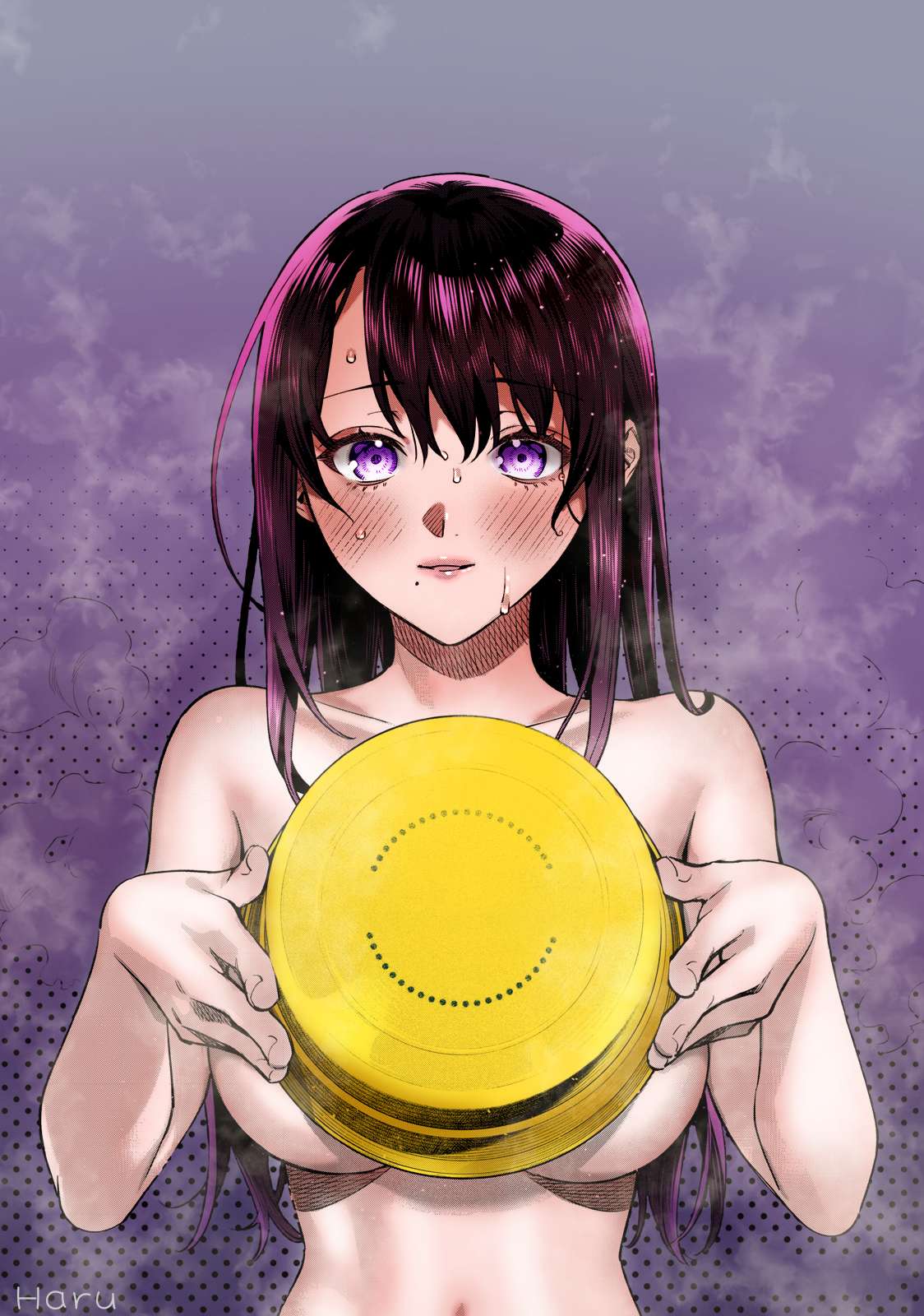 Read Hajirau Kimi ga Mitainda Manga Online