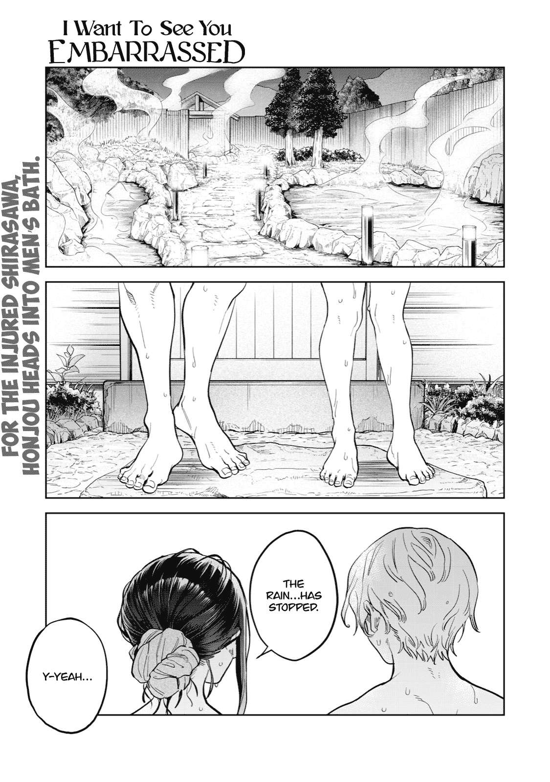 Read Hajirau Kimi ga Mitainda Manga Online