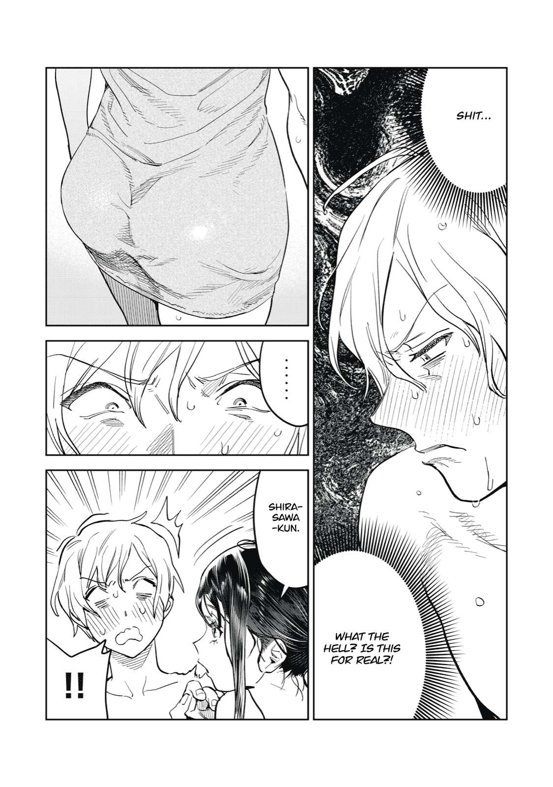 Read Hajirau Kimi ga Mitainda Manga Online