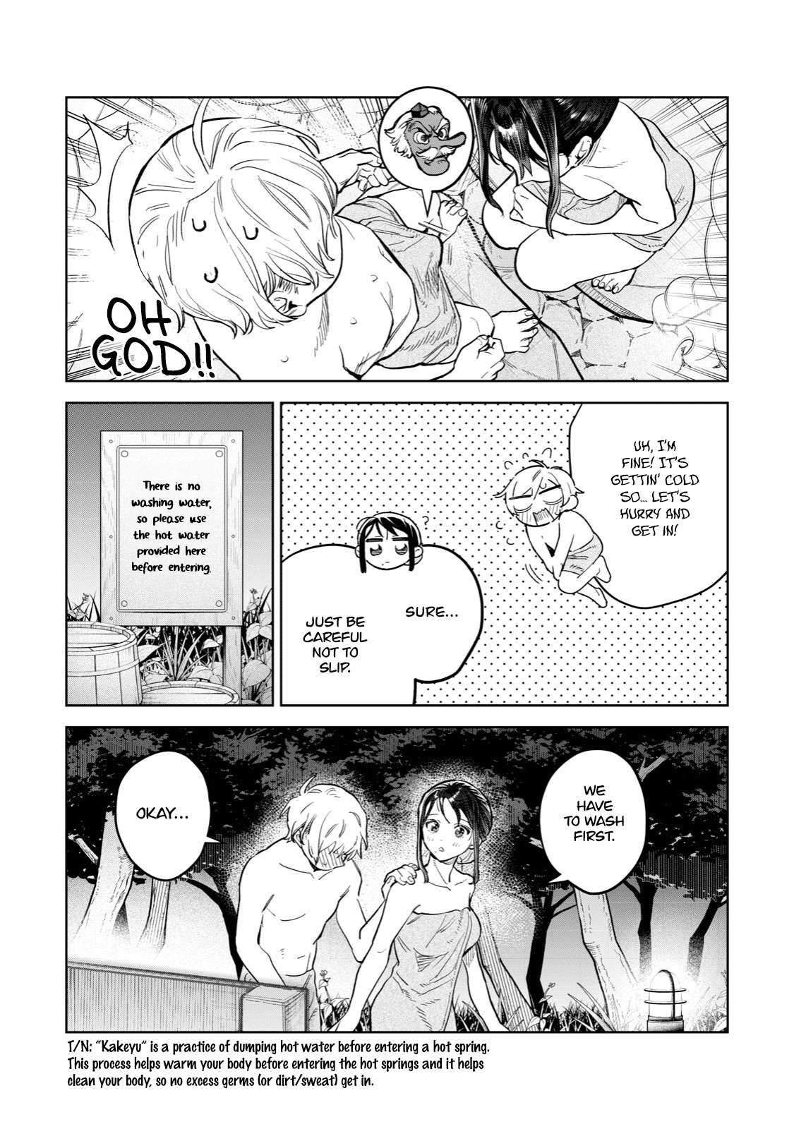 Read Hajirau Kimi ga Mitainda Manga Online
