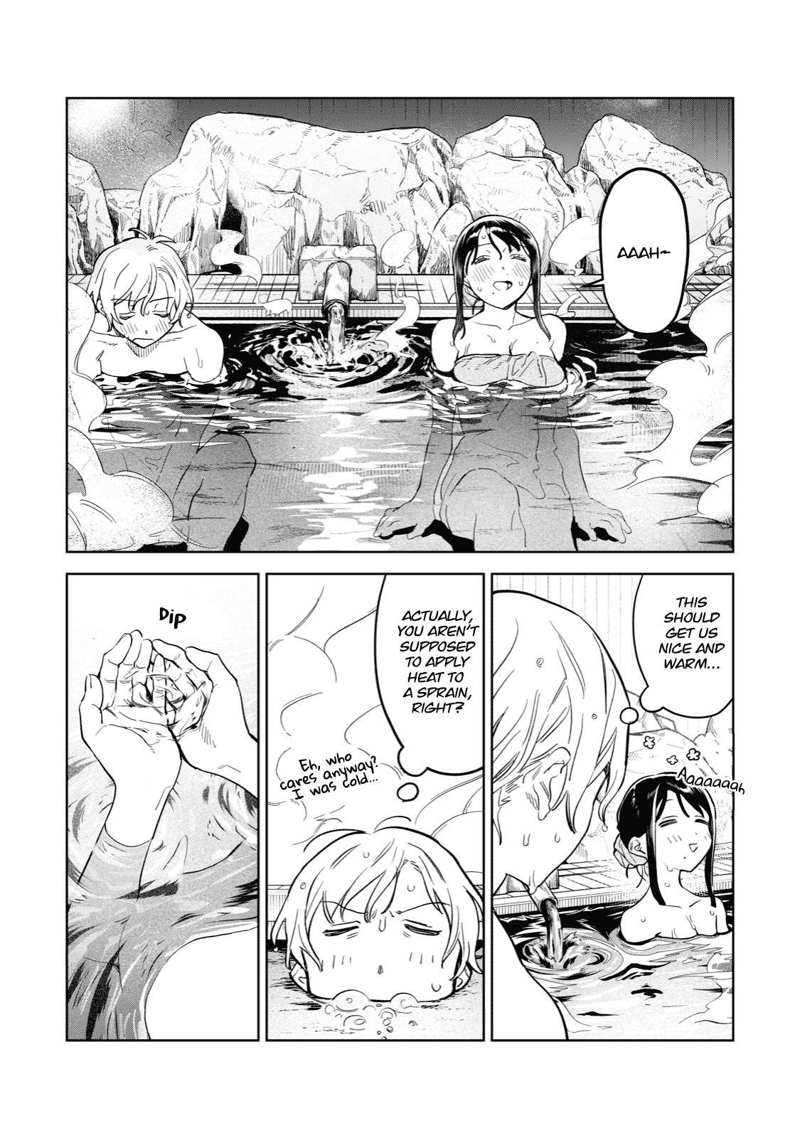 Read Hajirau Kimi ga Mitainda Manga Online