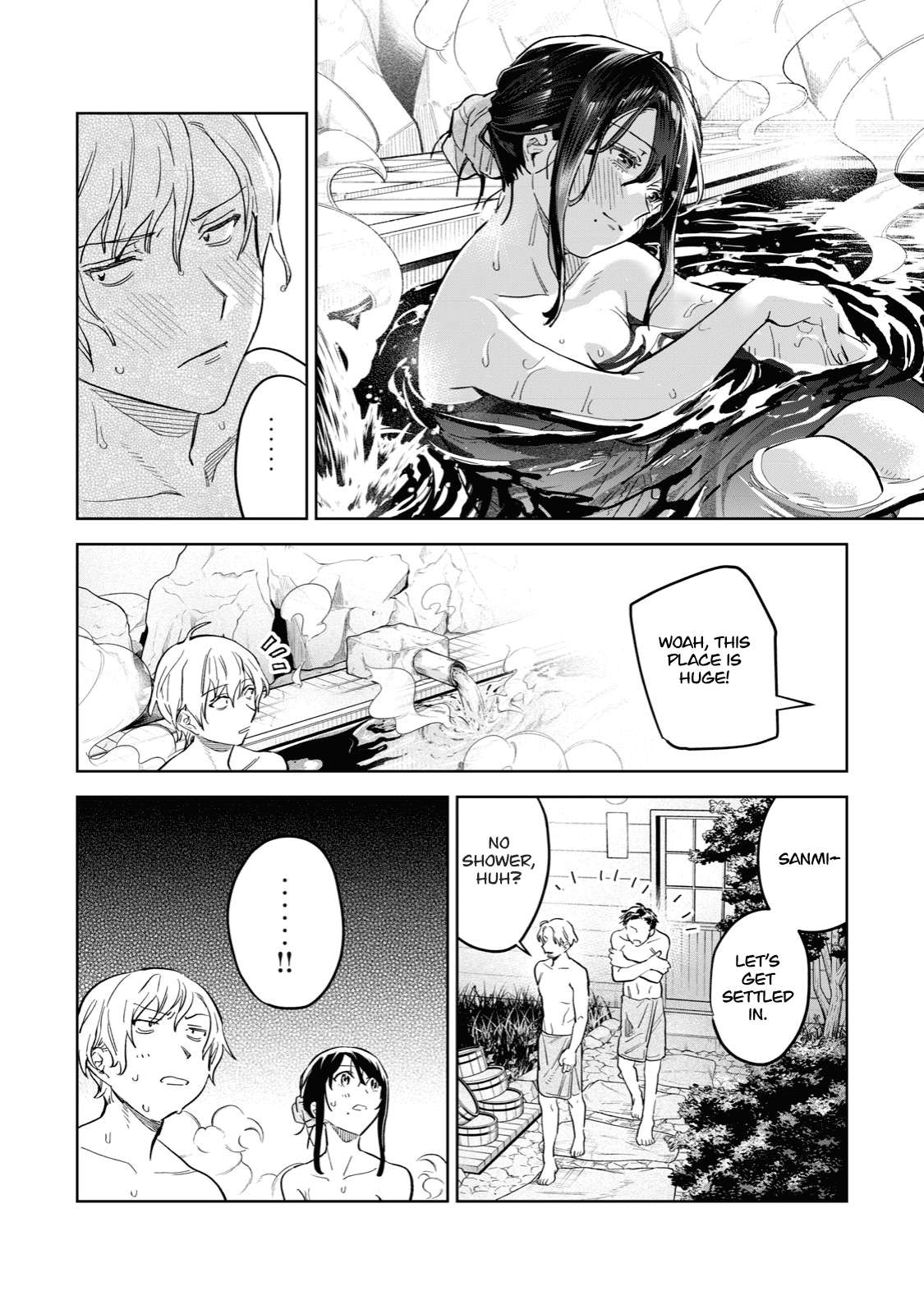 Read Hajirau Kimi ga Mitainda Manga Online