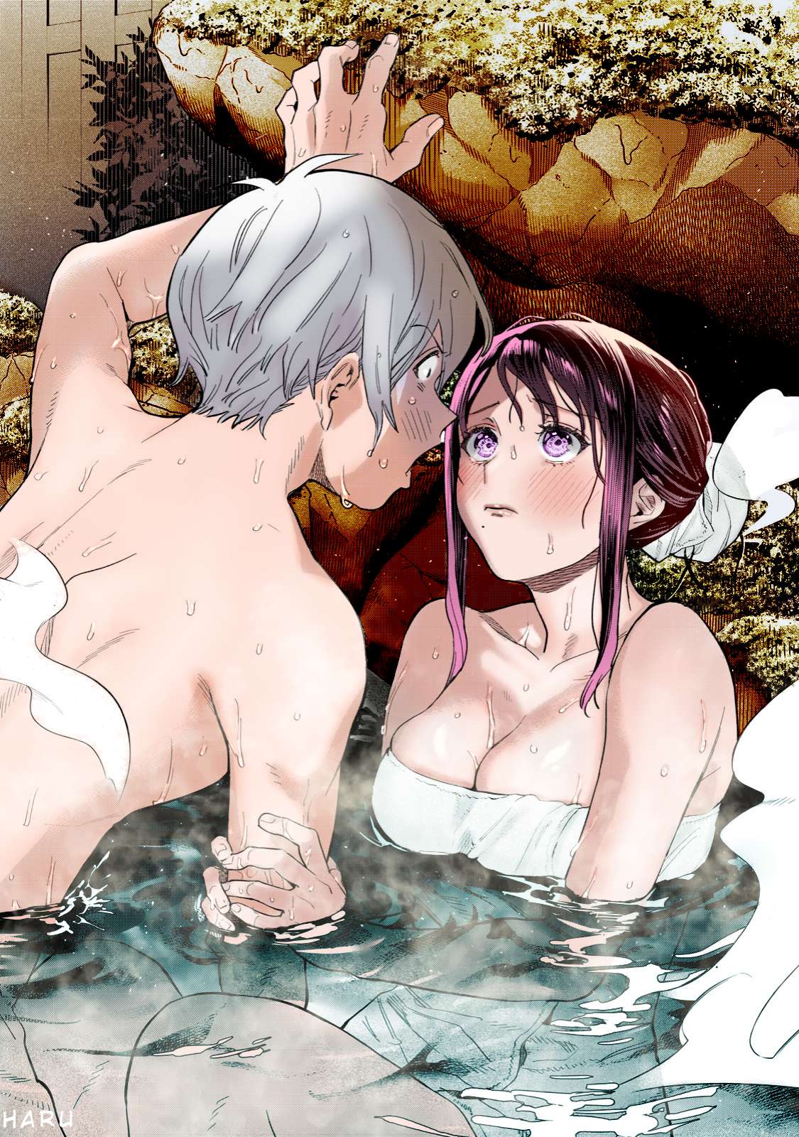 Read Hajirau Kimi ga Mitainda Manga Online