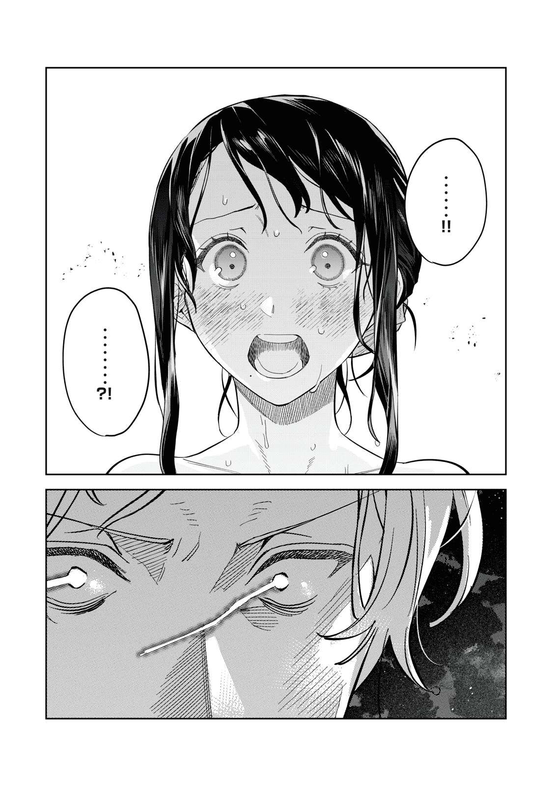 Read Hajirau Kimi ga Mitainda Manga Online