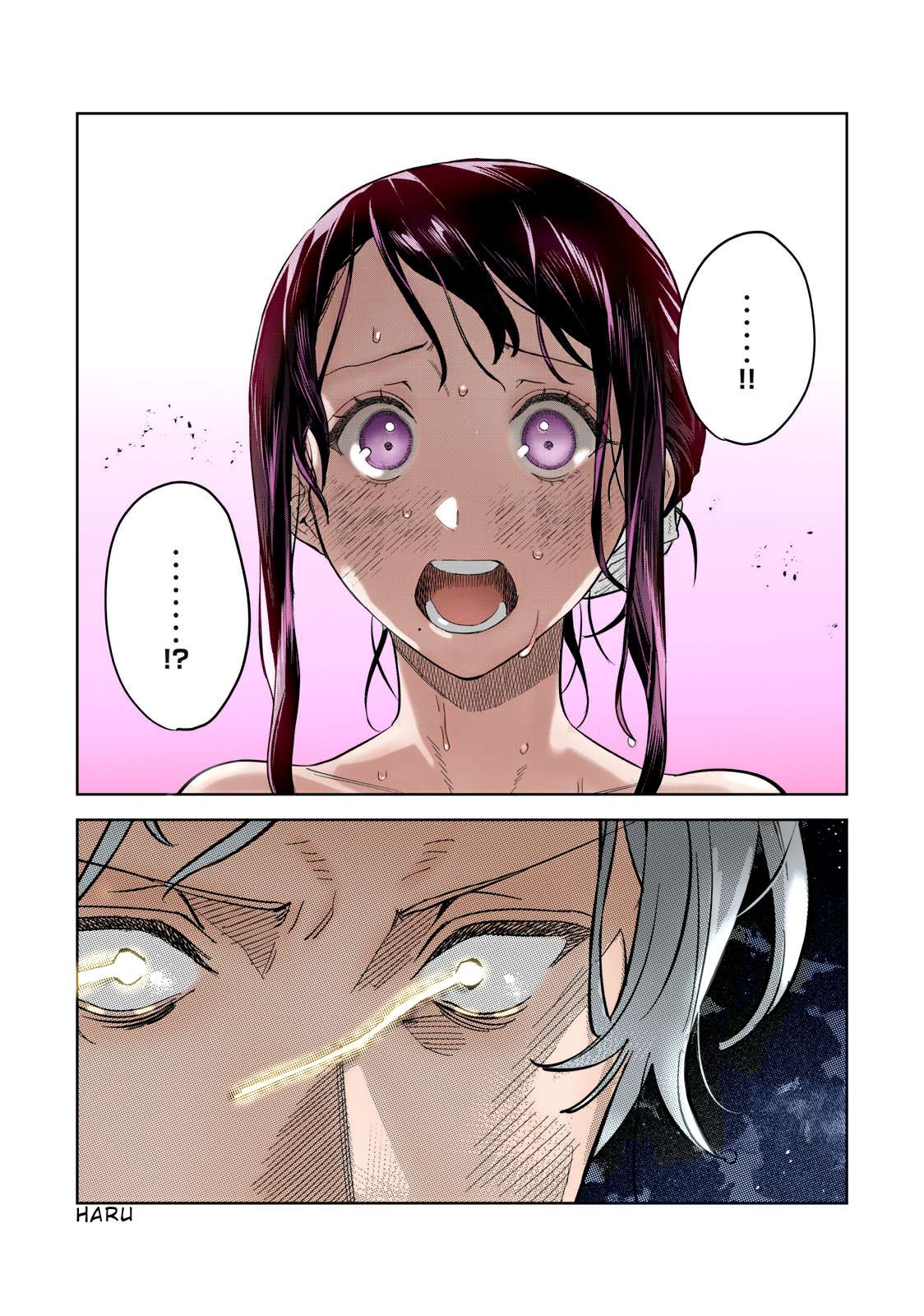 Read Hajirau Kimi ga Mitainda Manga Online