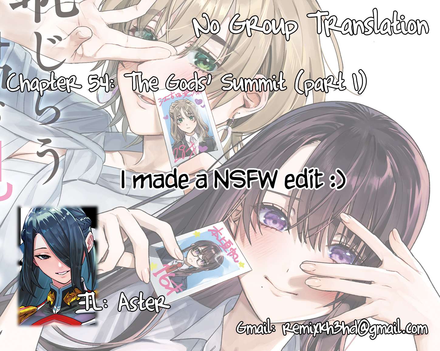 Read Hajirau Kimi ga Mitainda Manga Online