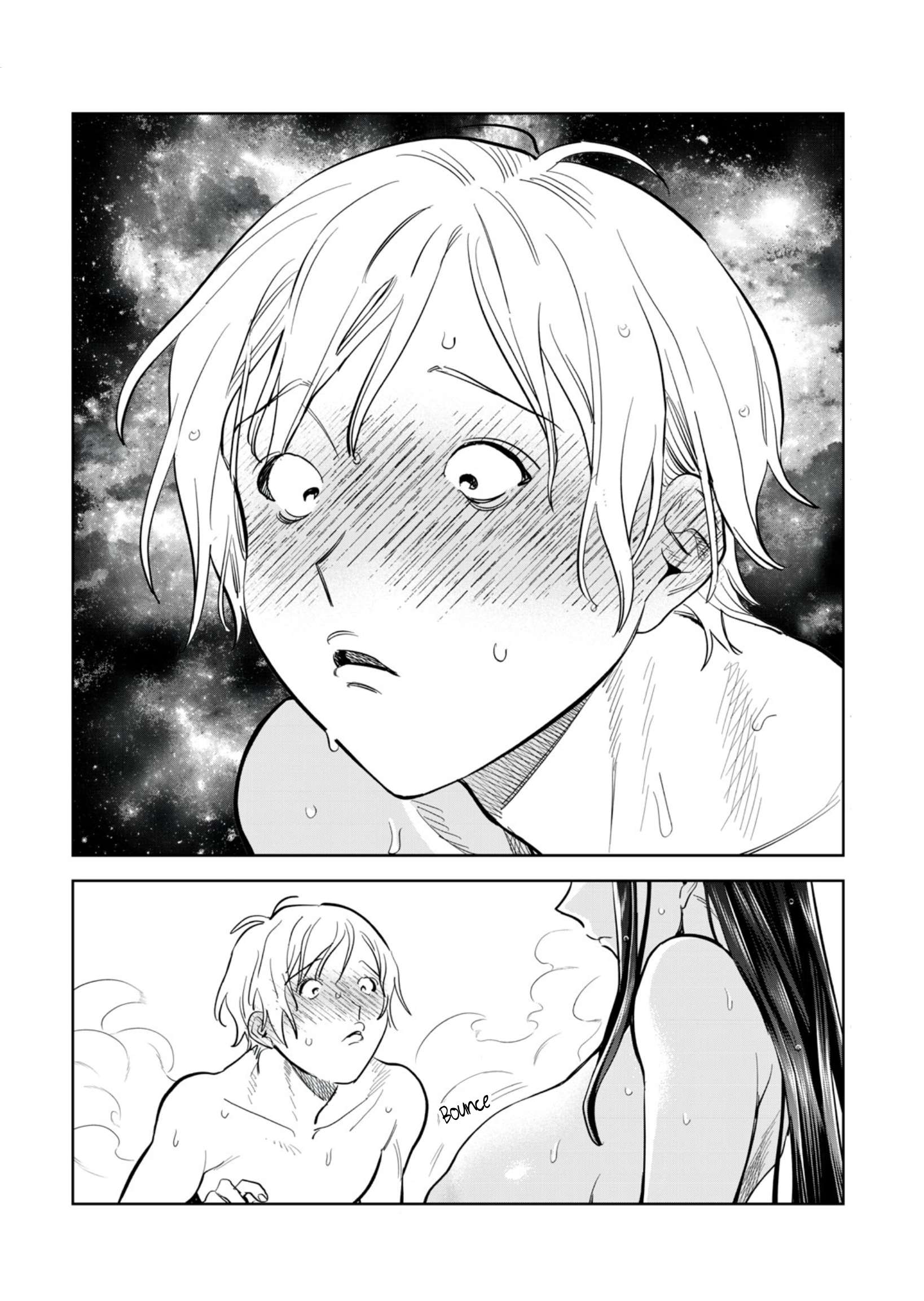 Read Hajirau Kimi ga Mitainda Manga Online