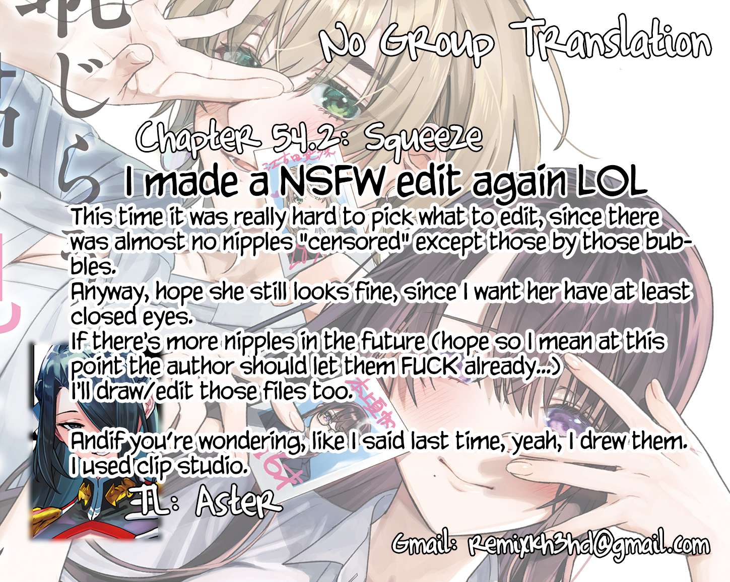 Read Hajirau Kimi ga Mitainda Manga Online