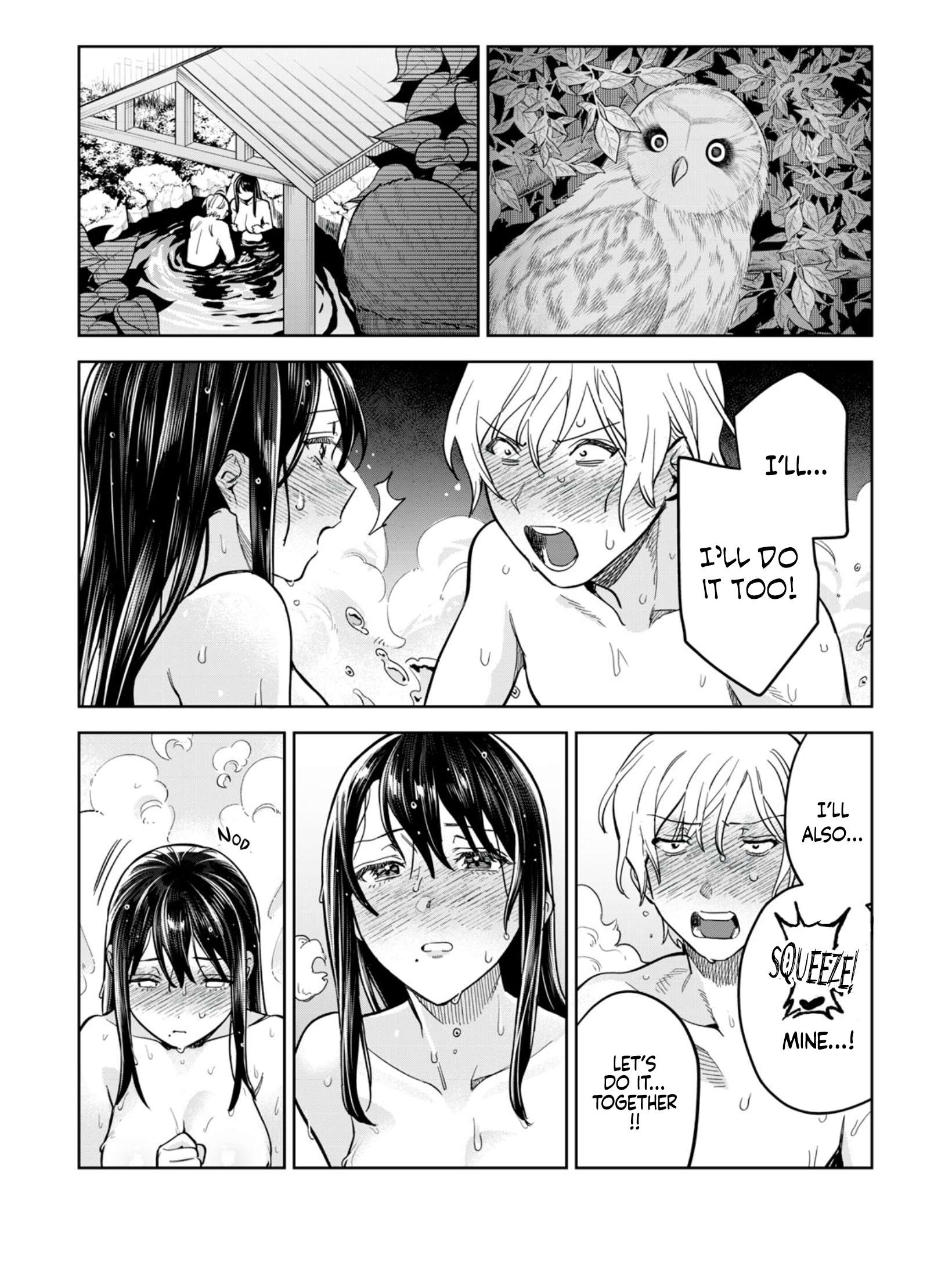 Read Hajirau Kimi ga Mitainda Manga Online