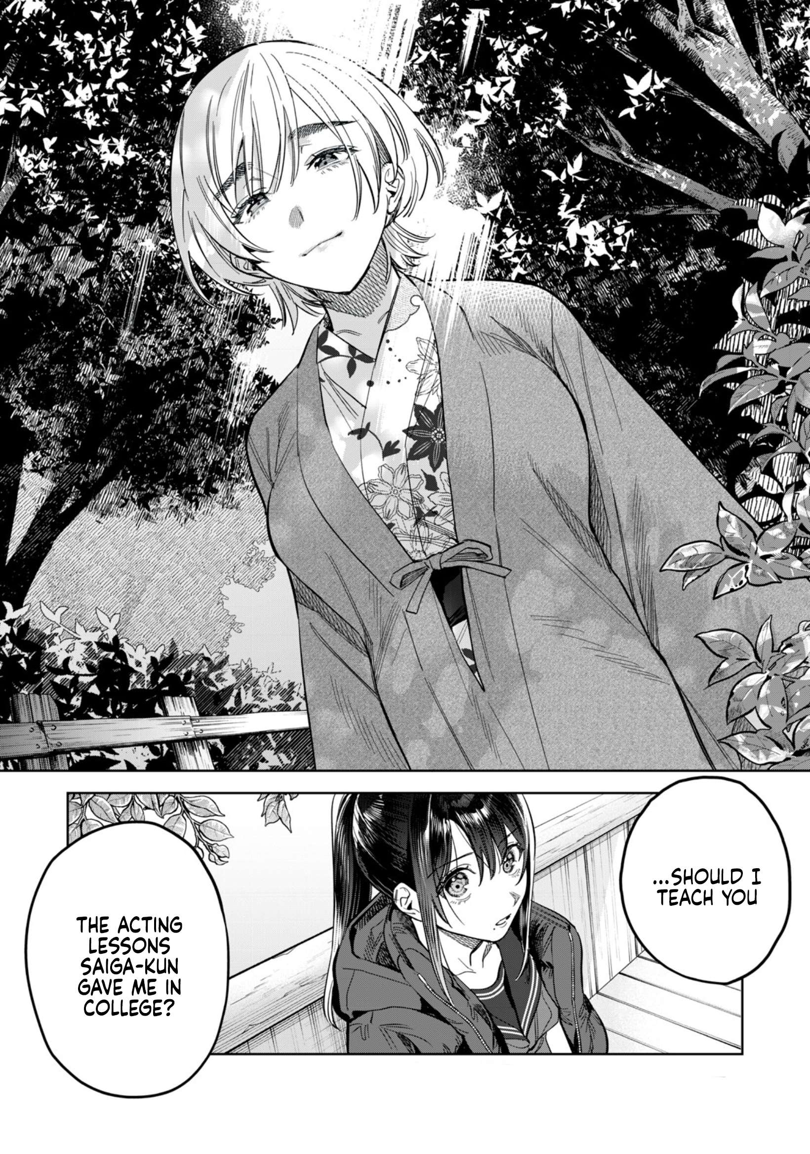 Read Hajirau Kimi ga Mitainda Manga Online