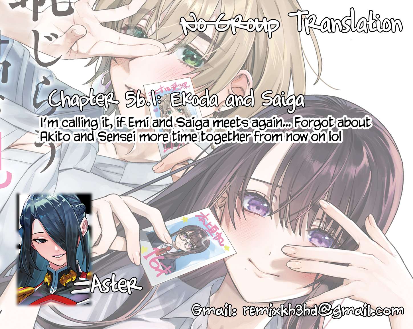 Read Hajirau Kimi ga Mitainda Manga Online