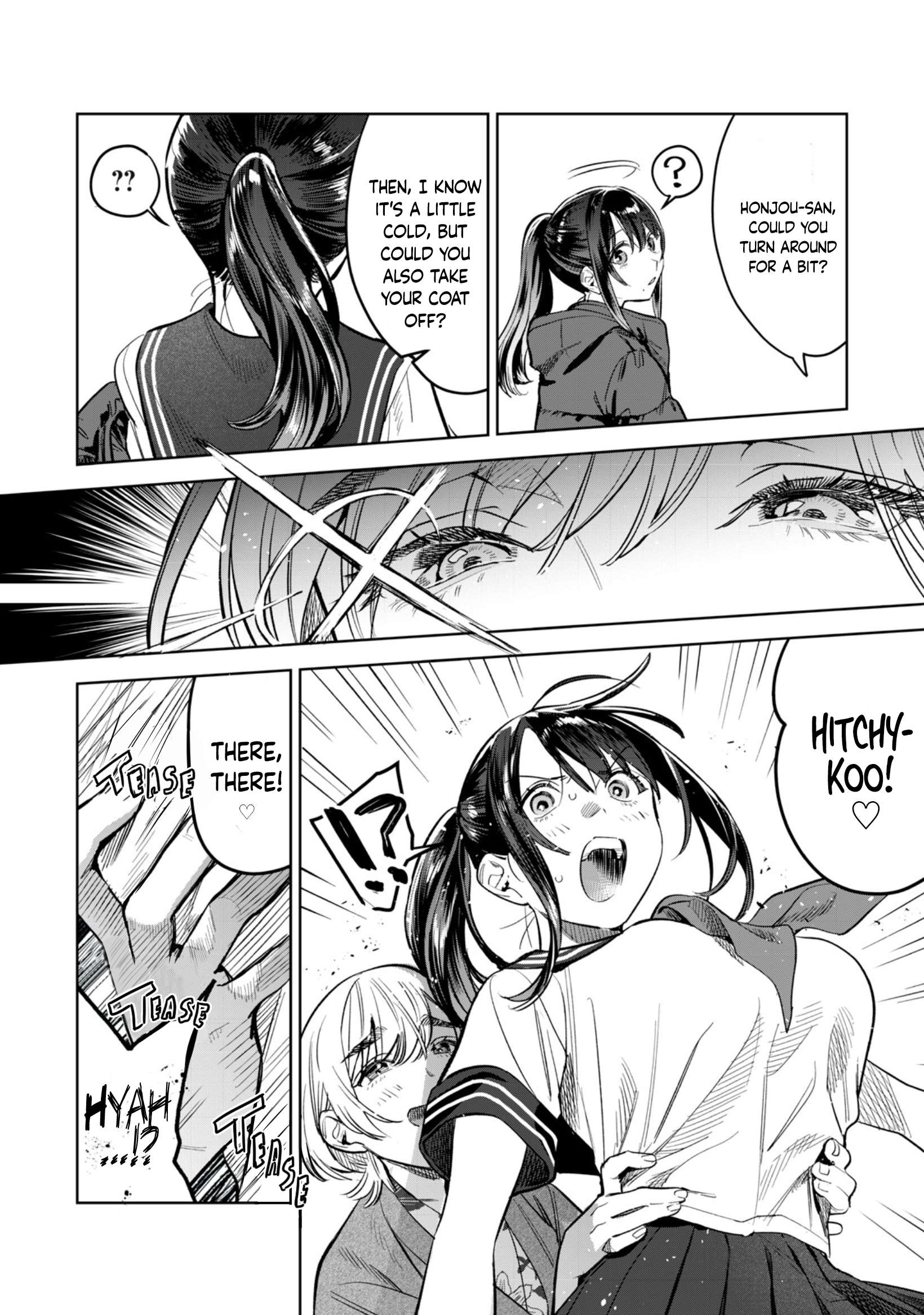 Read Hajirau Kimi ga Mitainda Manga Online