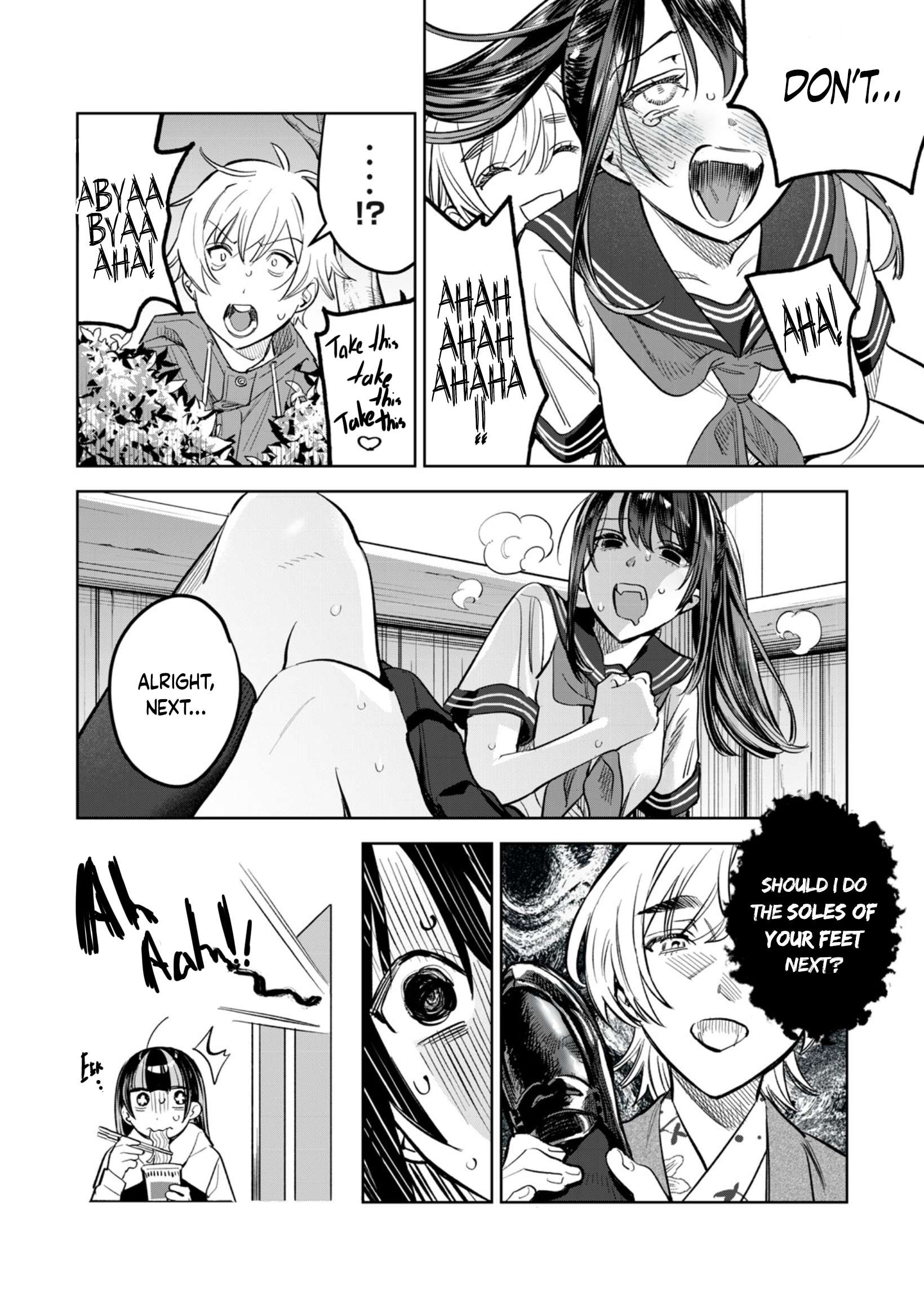 Read Hajirau Kimi ga Mitainda Manga Online