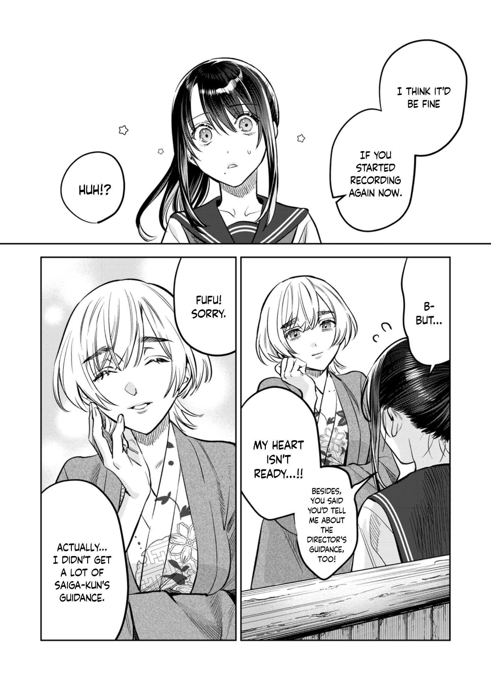 Read Hajirau Kimi ga Mitainda Manga Online