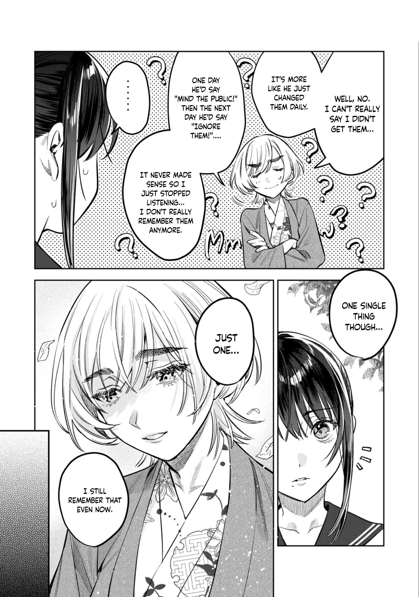 Read Hajirau Kimi ga Mitainda Manga Online