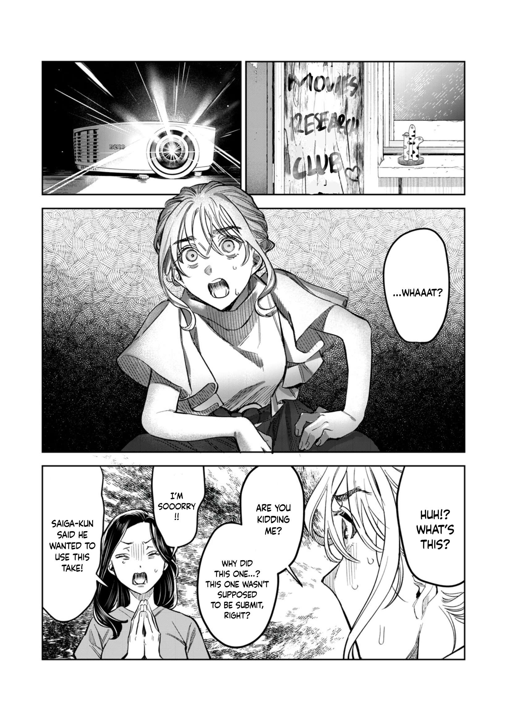 Read Hajirau Kimi ga Mitainda Manga Online