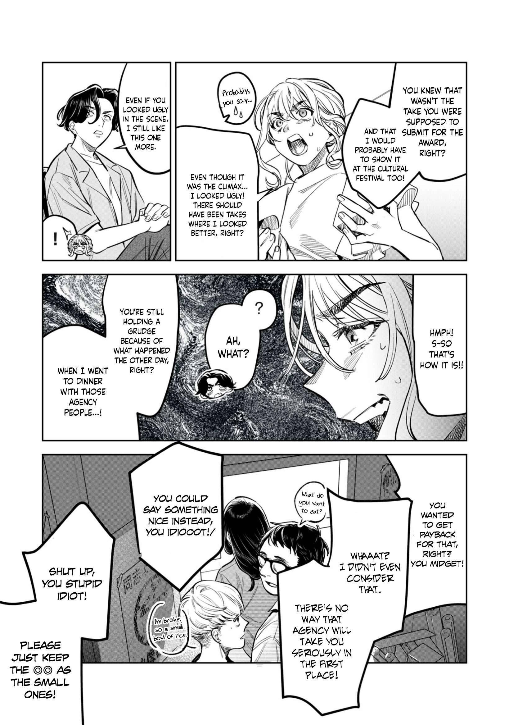 Read Hajirau Kimi ga Mitainda Manga Online