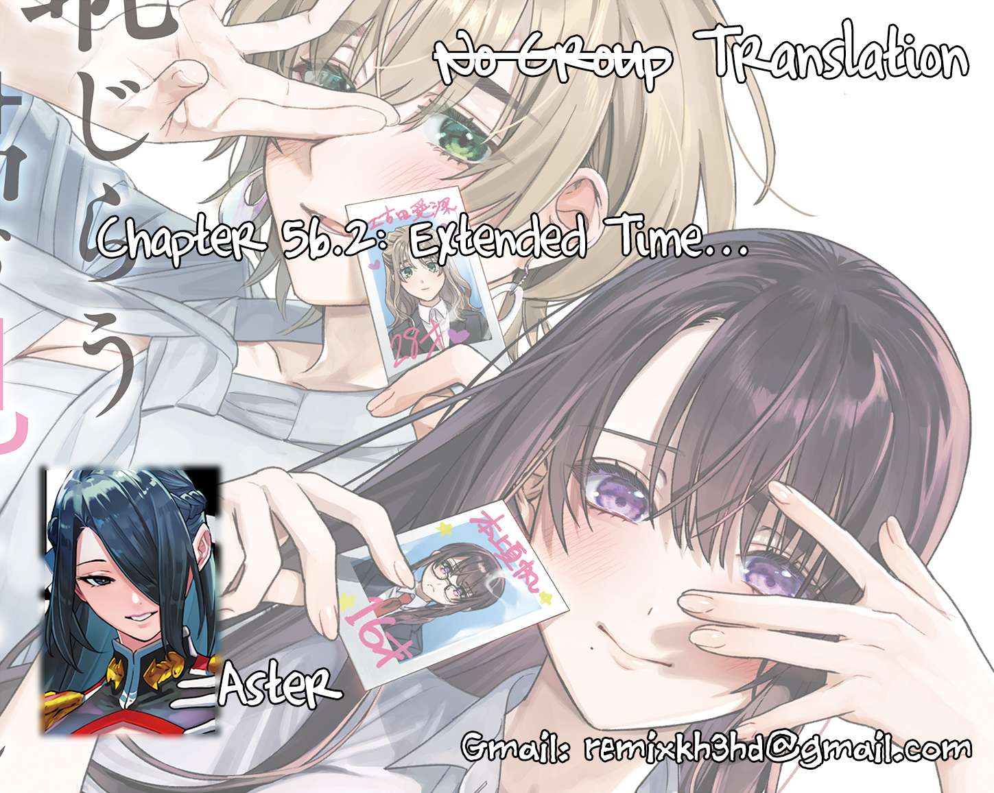 Read Hajirau Kimi ga Mitainda Manga Online