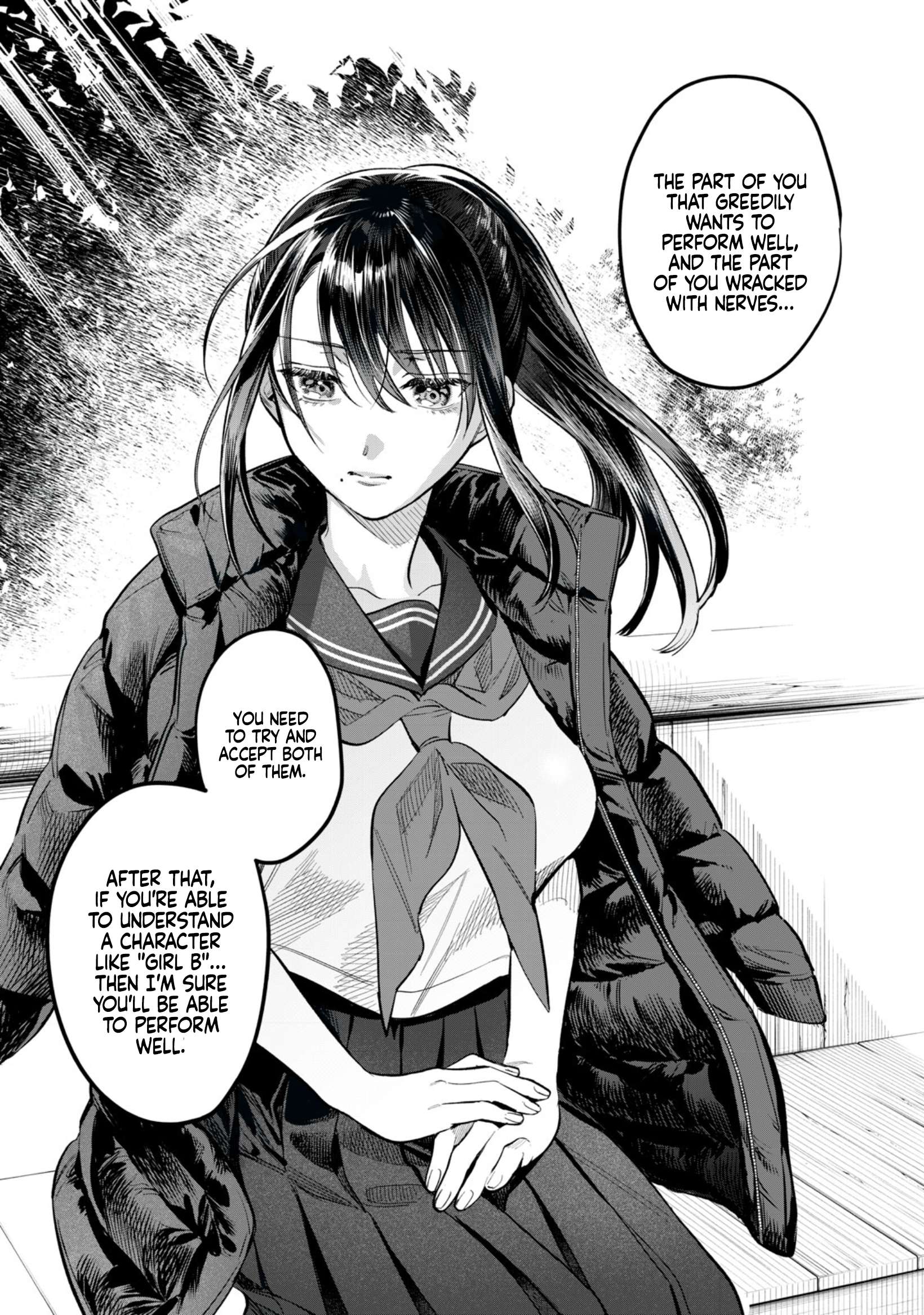 Read Hajirau Kimi ga Mitainda Manga Online