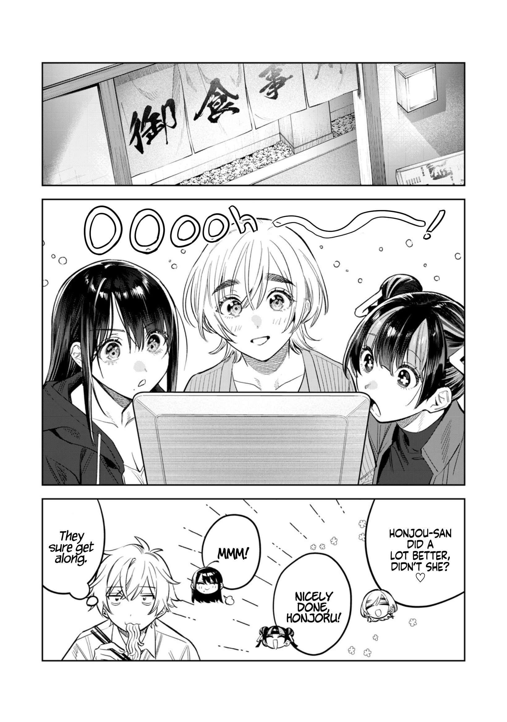Read Hajirau Kimi ga Mitainda Manga Online