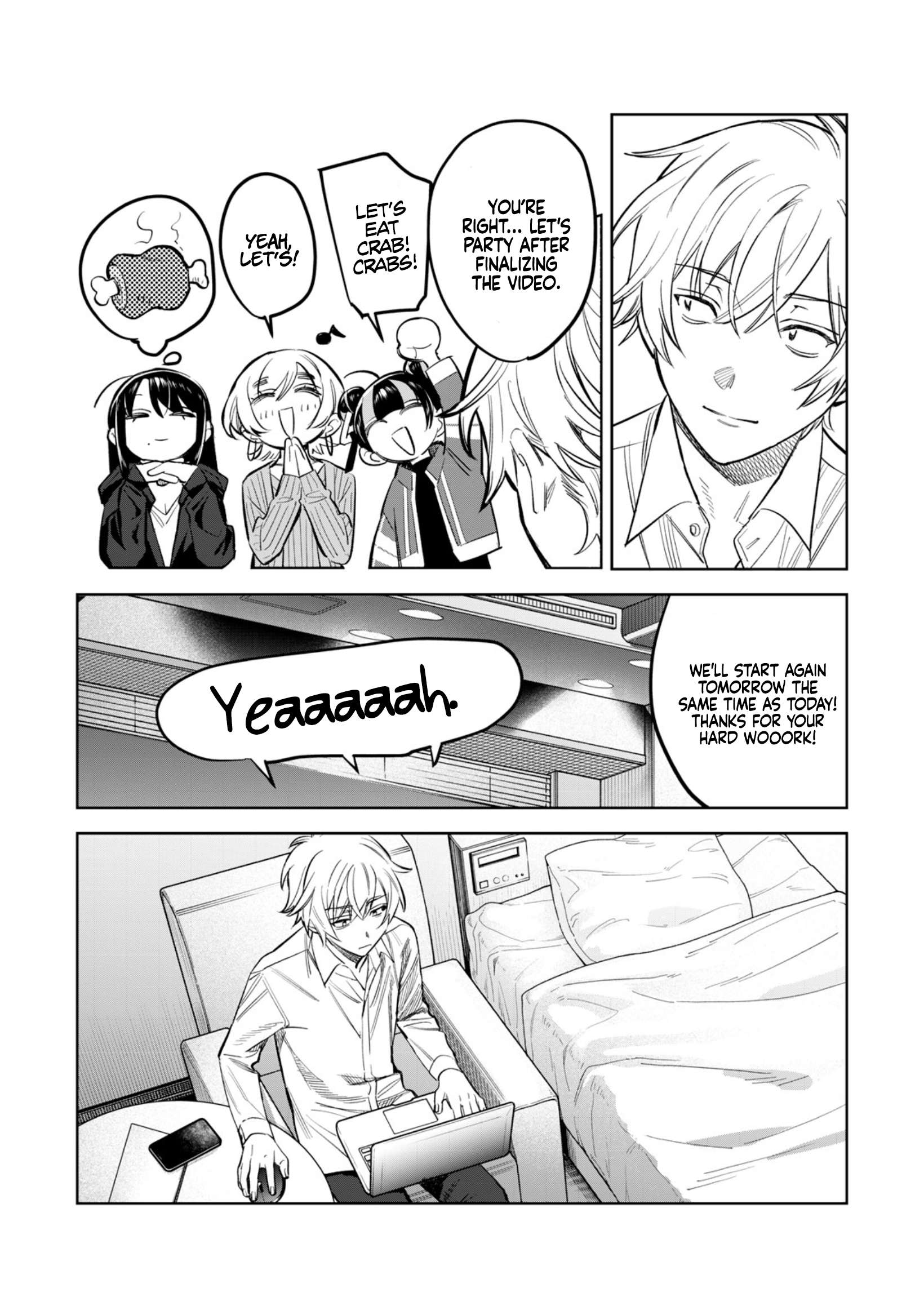 Read Hajirau Kimi ga Mitainda Manga Online