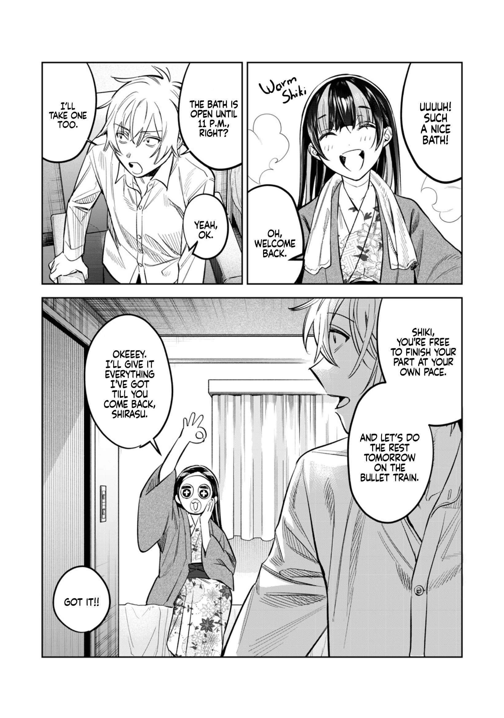 Read Hajirau Kimi ga Mitainda Manga Online