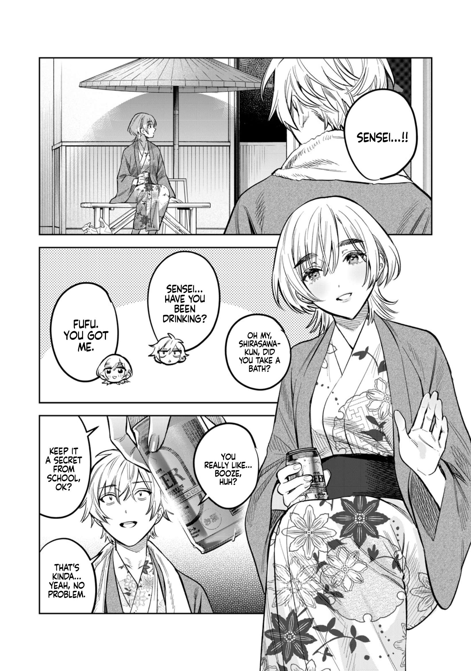 Read Hajirau Kimi ga Mitainda Manga Online