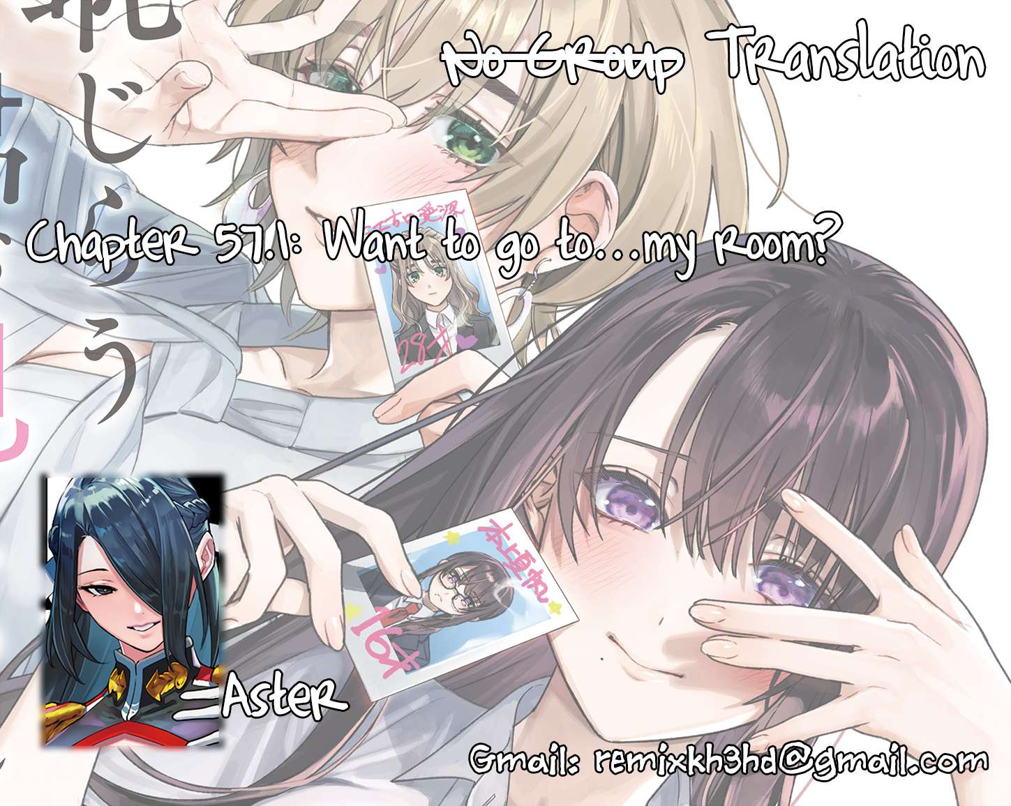 Read Hajirau Kimi ga Mitainda Manga Online