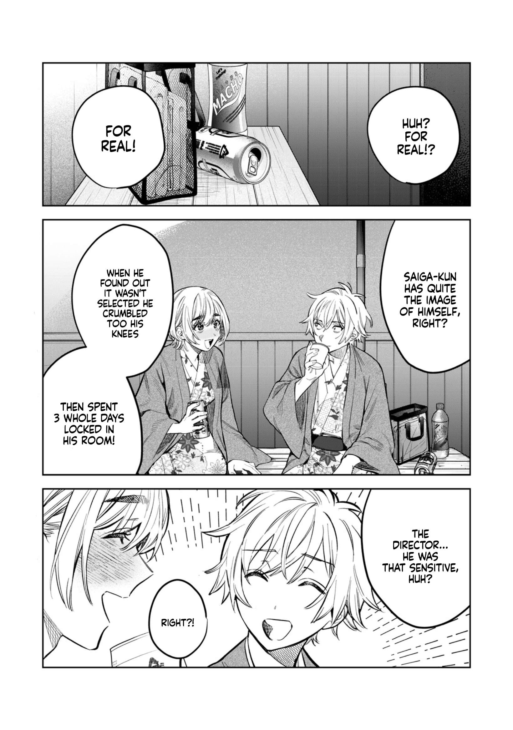 Read Hajirau Kimi ga Mitainda Manga Online