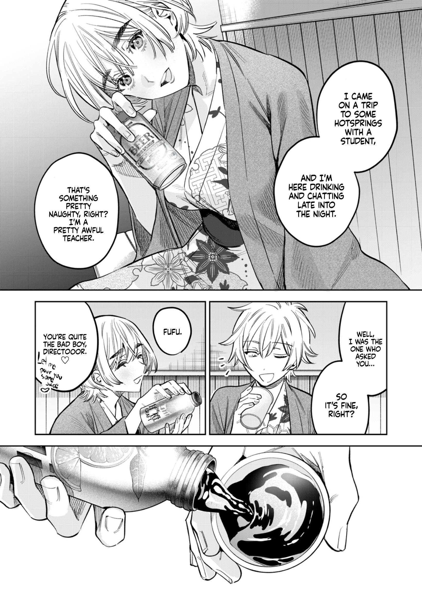 Read Hajirau Kimi ga Mitainda Manga Online
