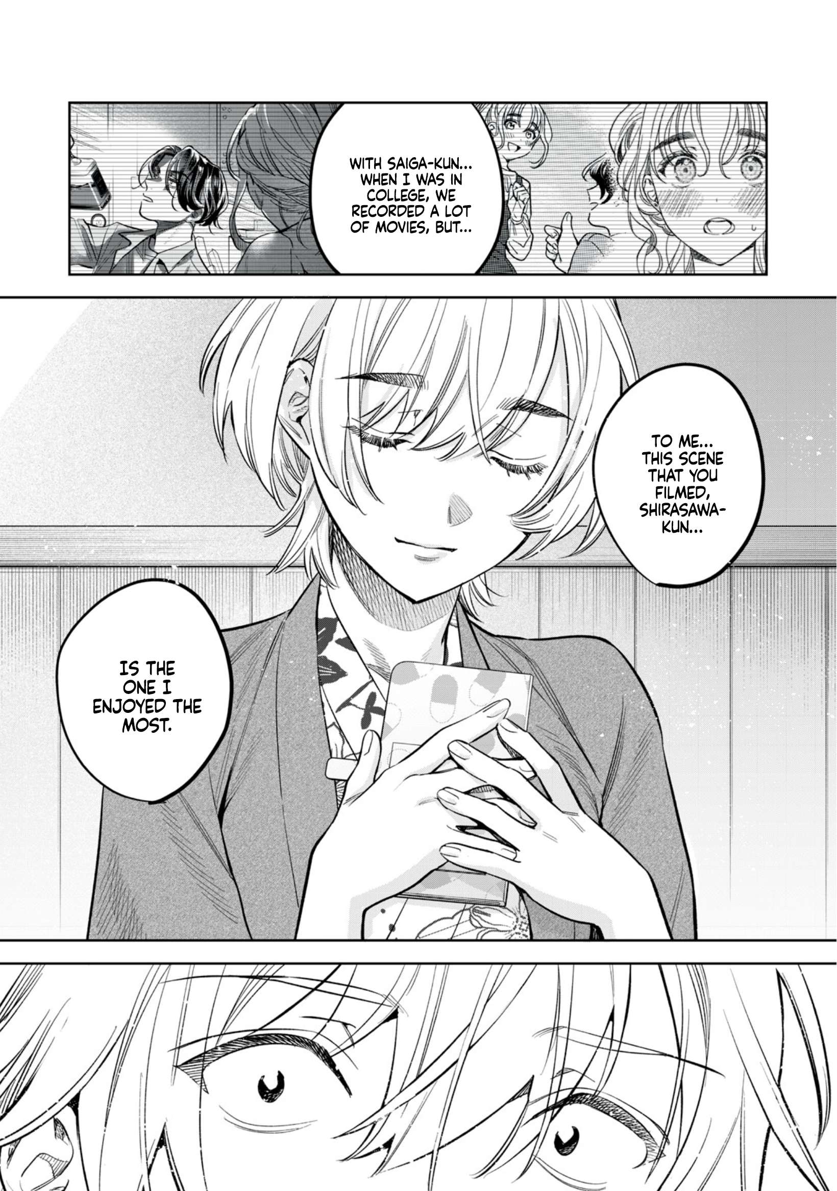Read Hajirau Kimi ga Mitainda Manga Online