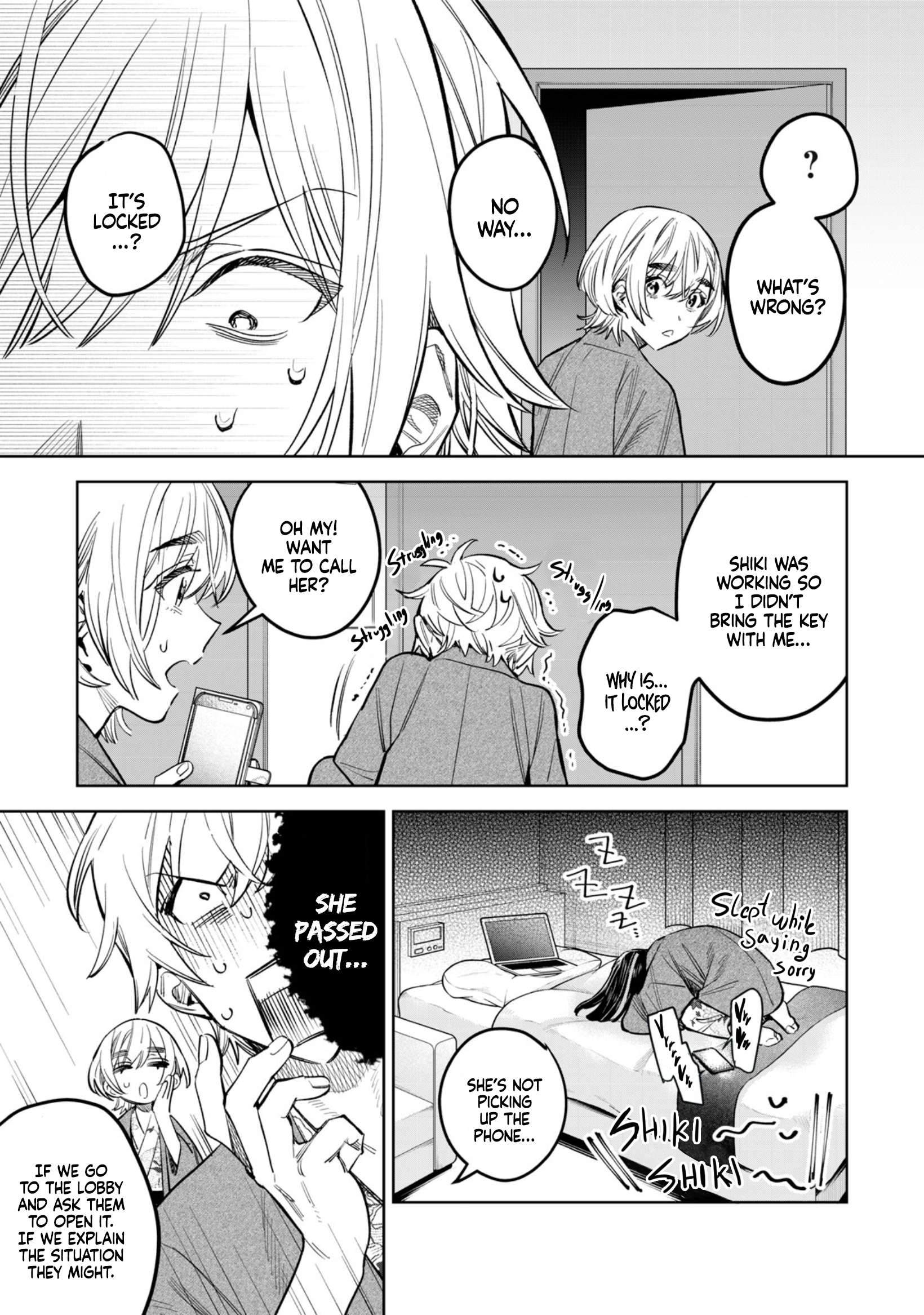 Read Hajirau Kimi ga Mitainda Manga Online