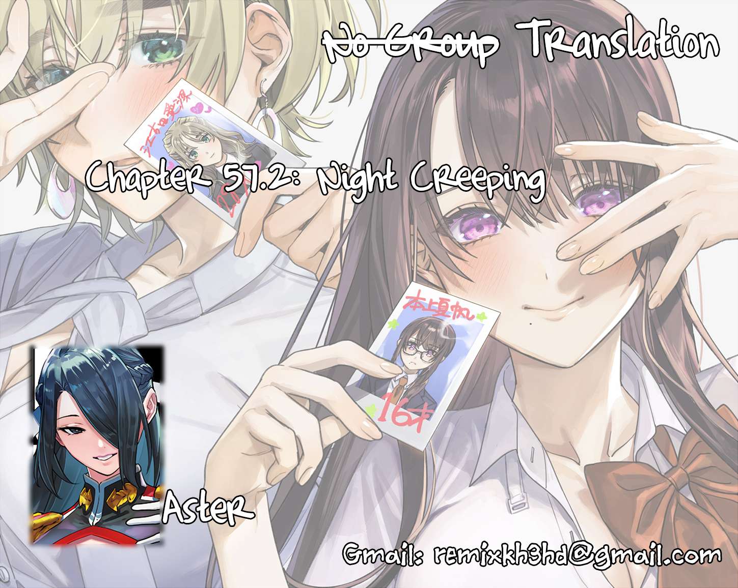Read Hajirau Kimi ga Mitainda Manga Online