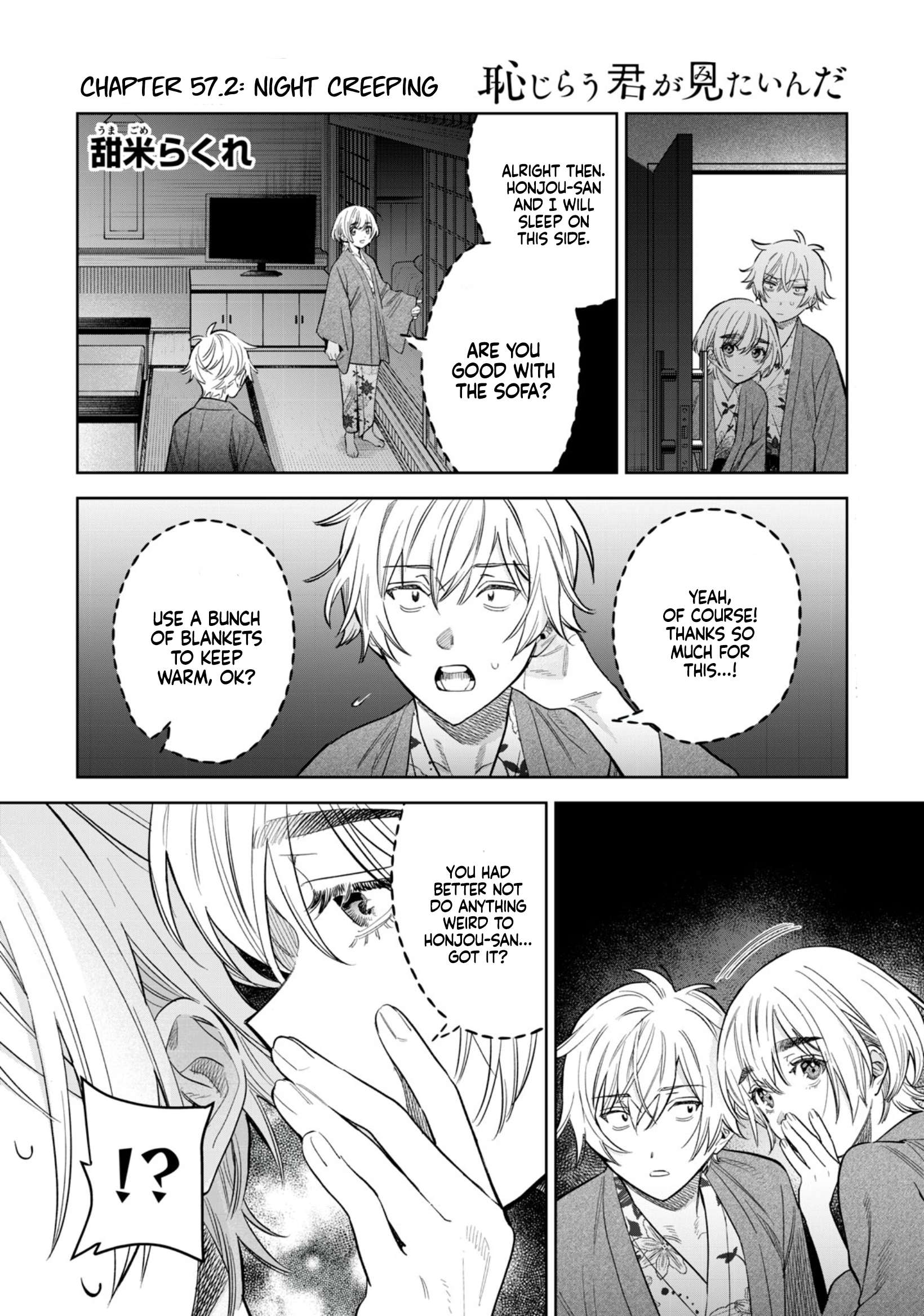 Read Hajirau Kimi ga Mitainda Manga Online