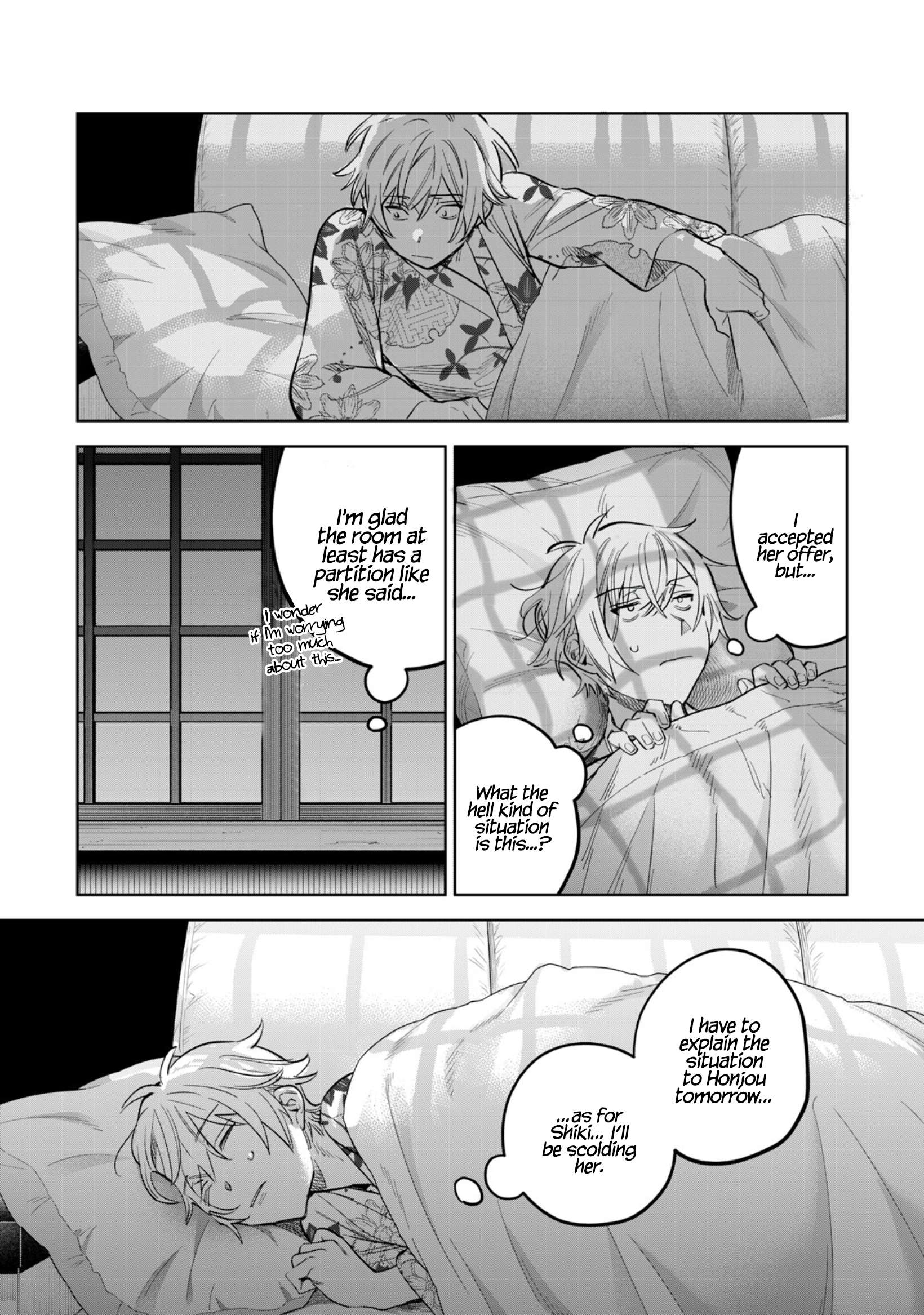Read Hajirau Kimi ga Mitainda Manga Online