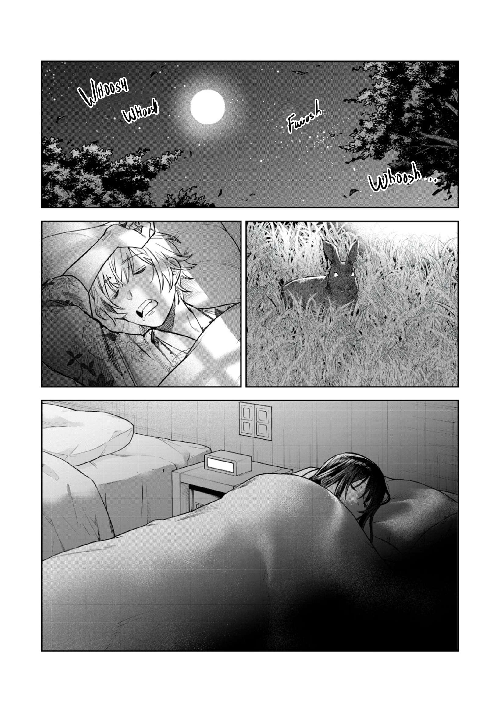Read Hajirau Kimi ga Mitainda Manga Online