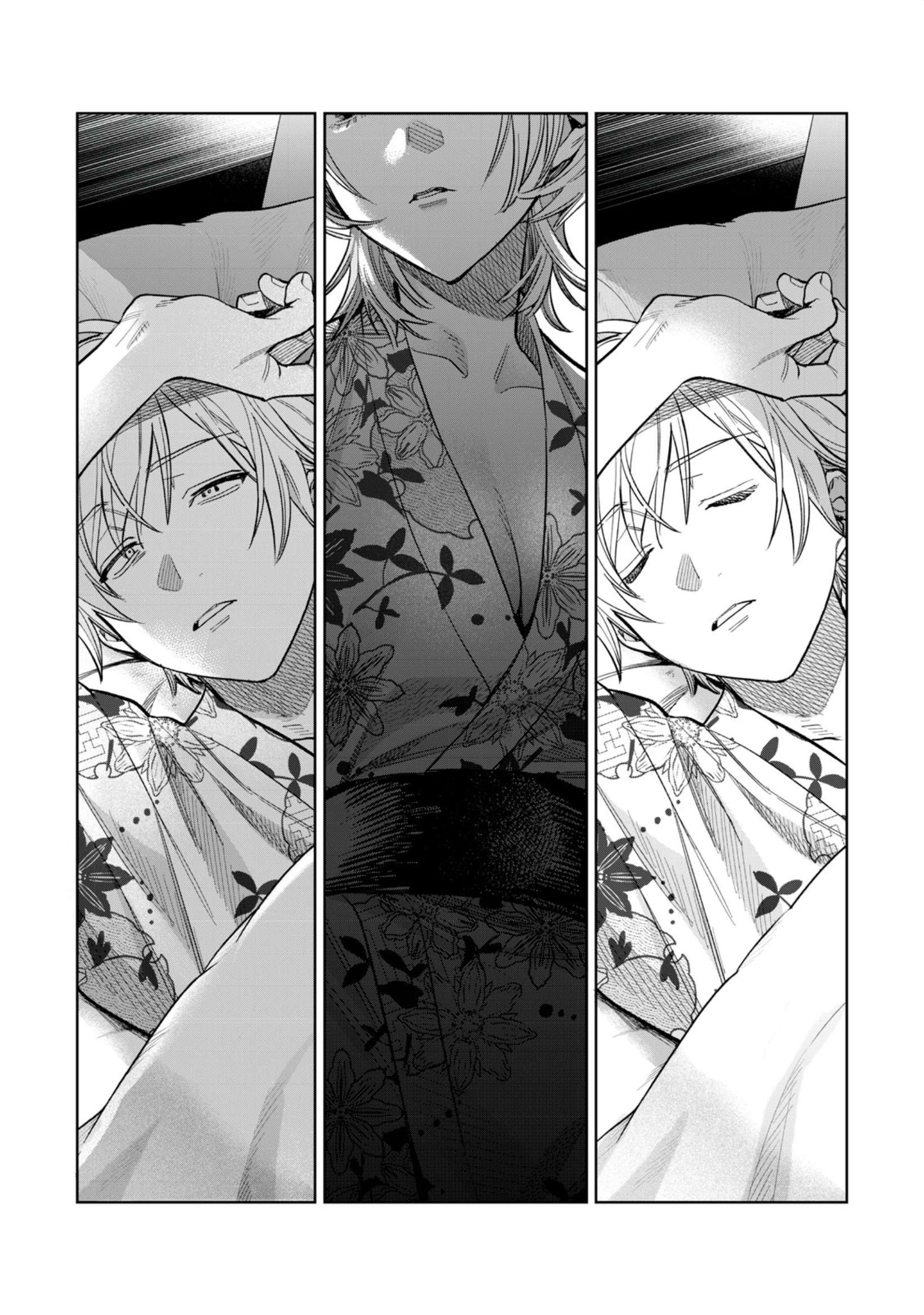 Read Hajirau Kimi ga Mitainda Manga Online