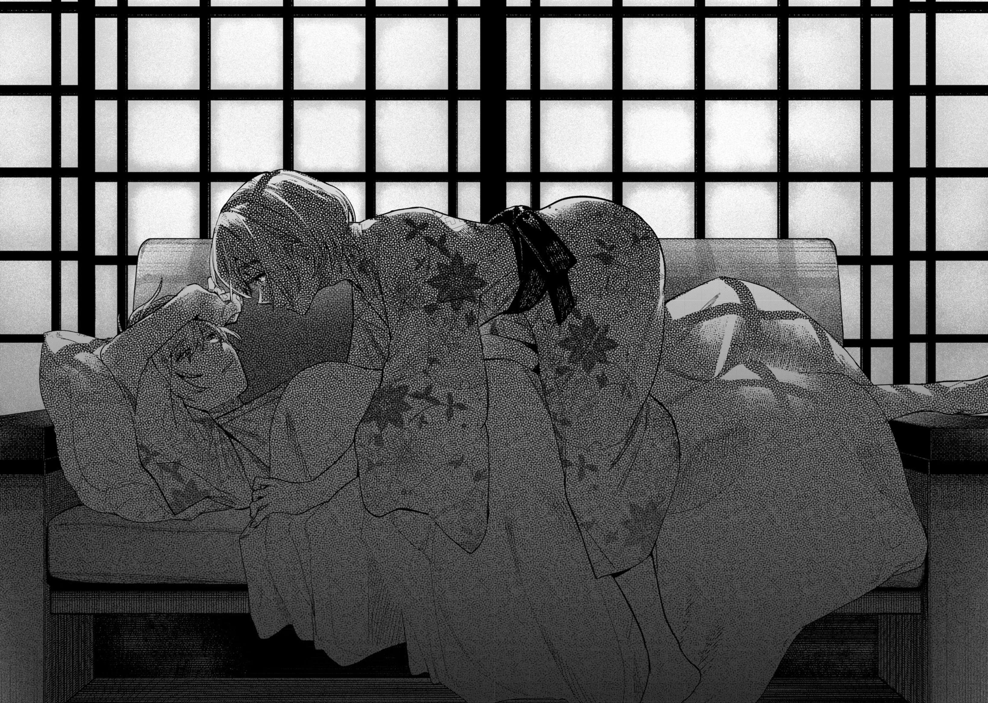 Read Hajirau Kimi ga Mitainda Manga Online