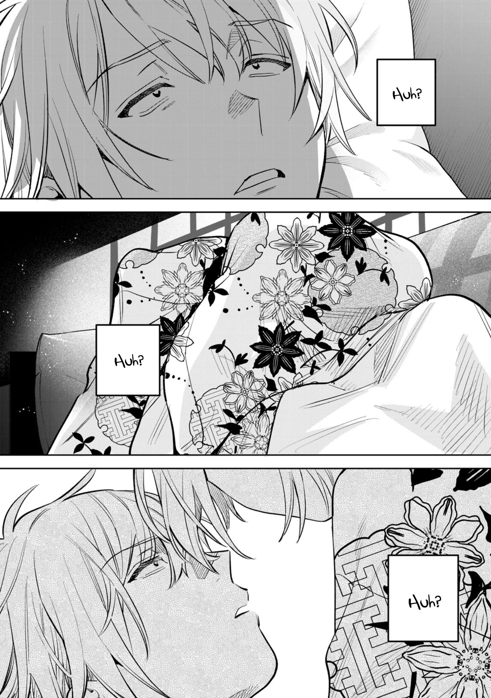 Read Hajirau Kimi ga Mitainda Manga Online
